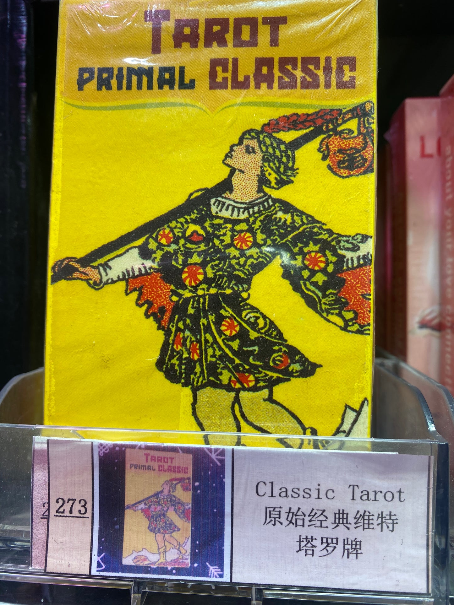 TAROT CARDS 271-280