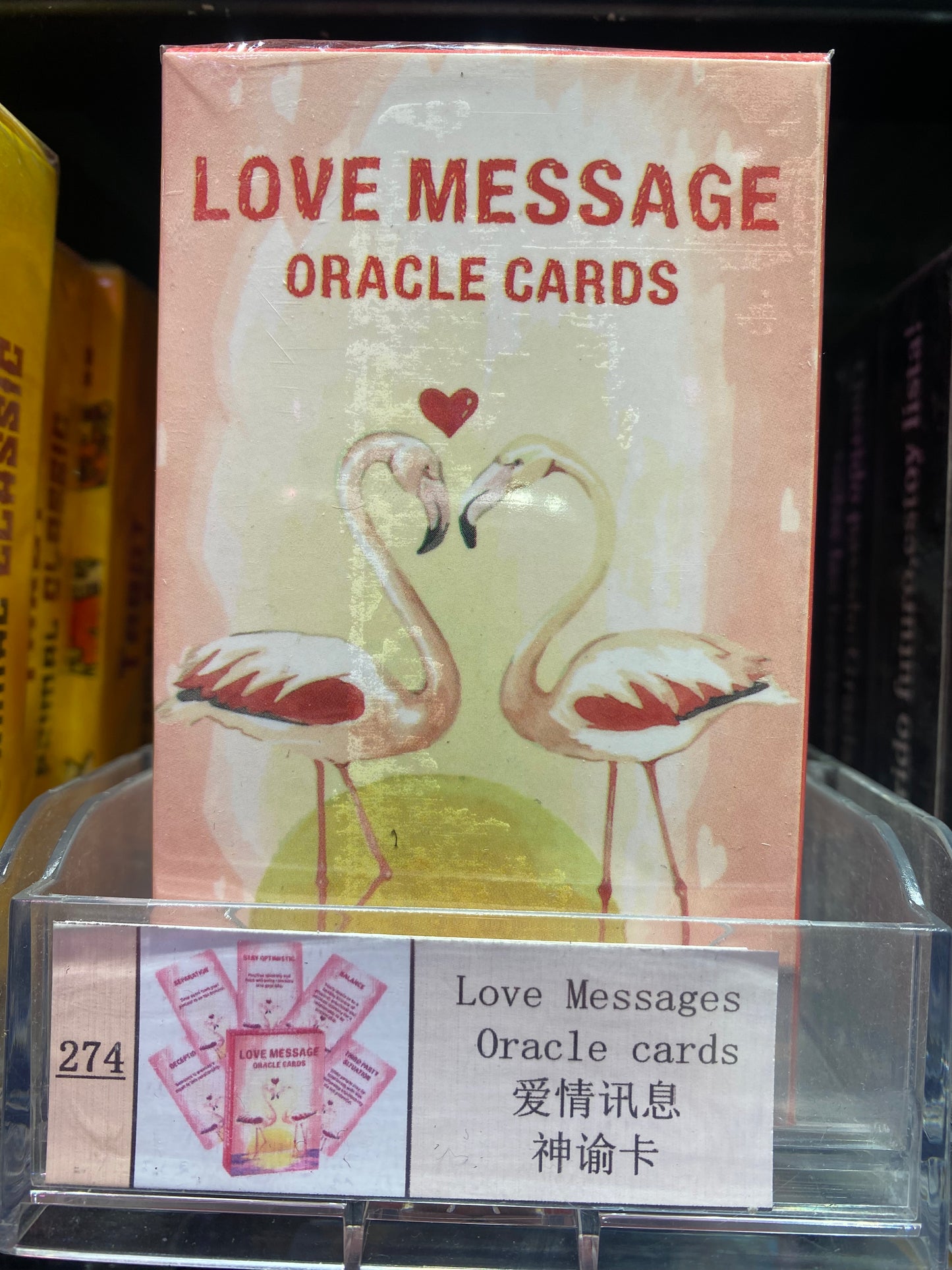 TAROT CARDS 271-280