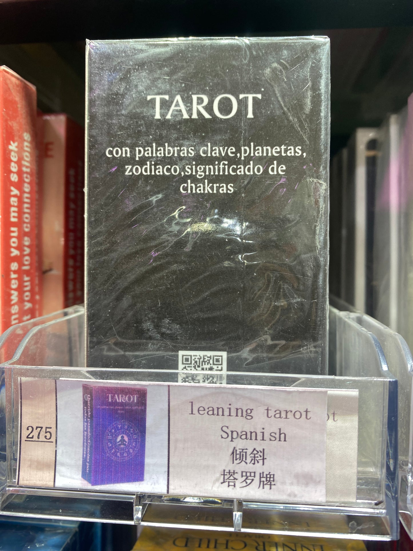 TAROT CARDS 271-280
