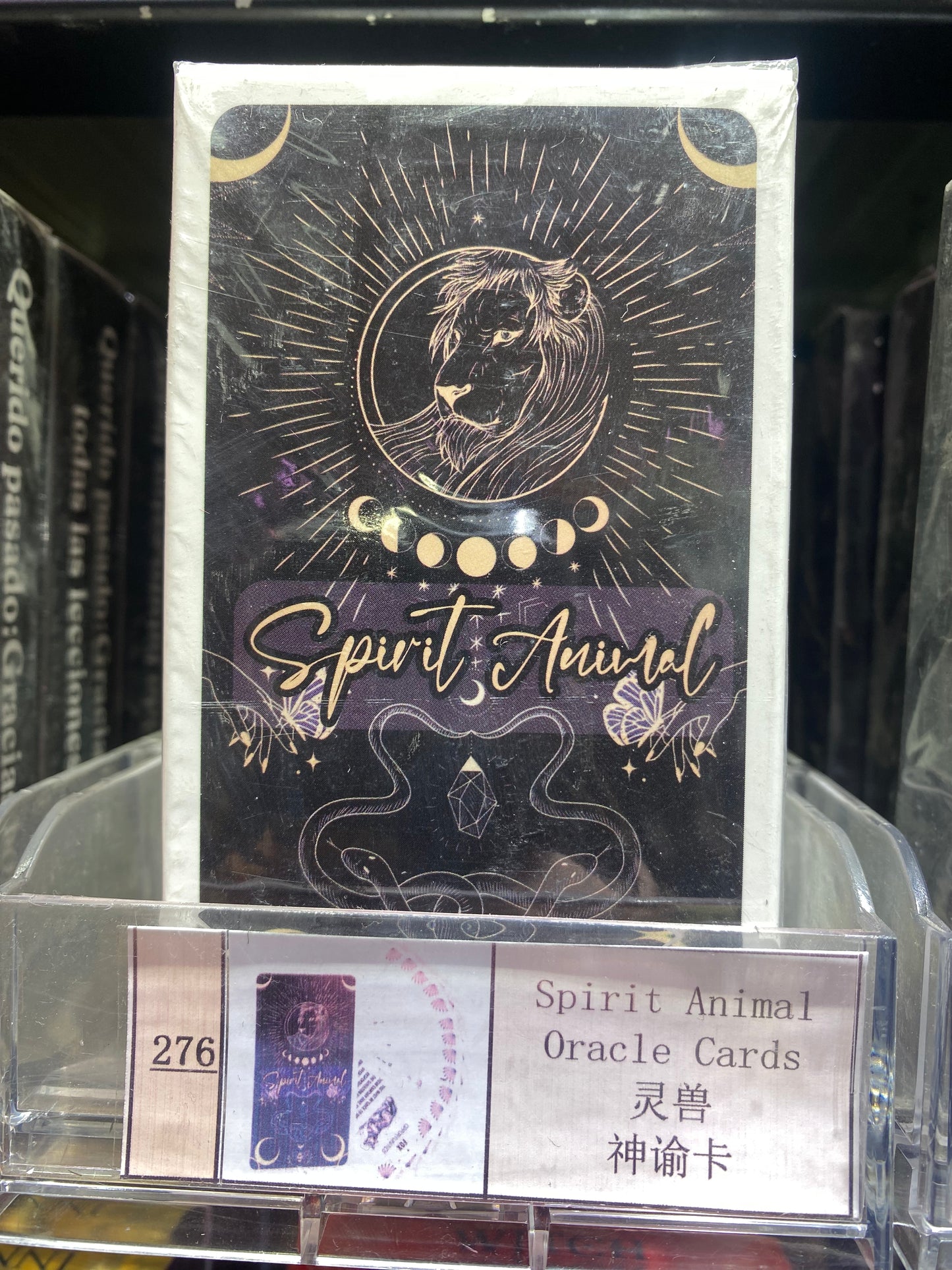 TAROT CARDS 271-280