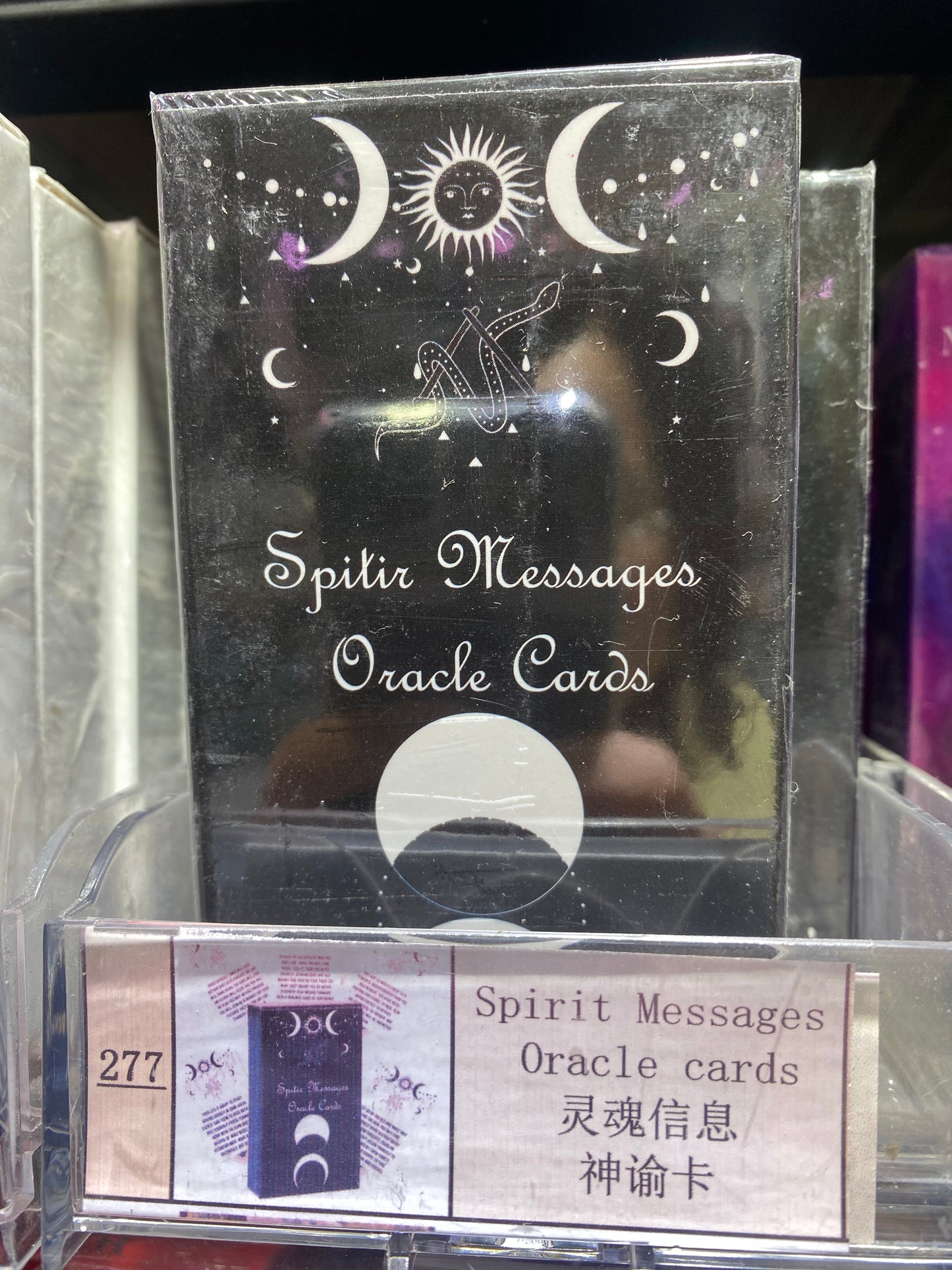 TAROT CARDS 271-280
