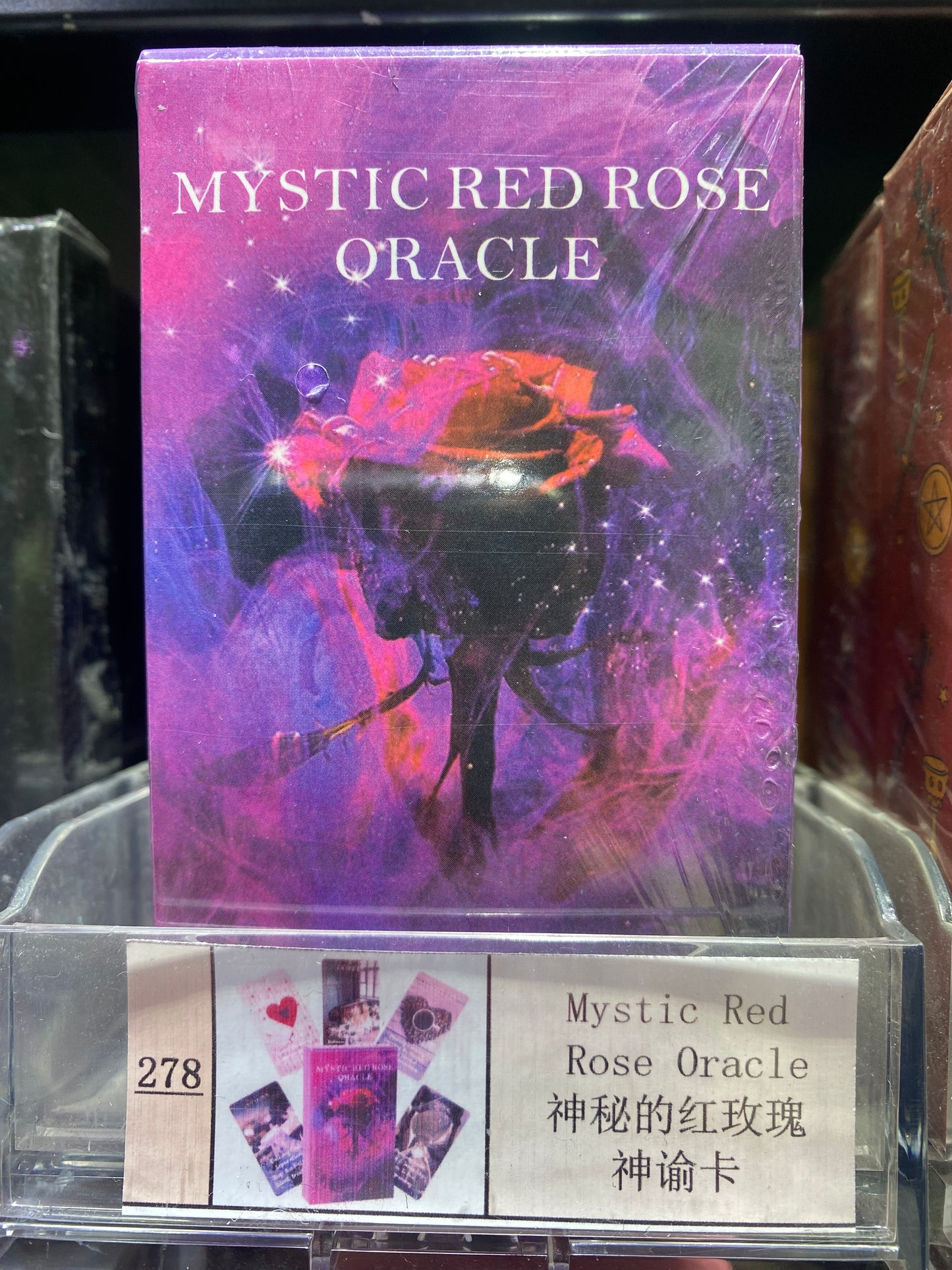 TAROT CARDS 271-280