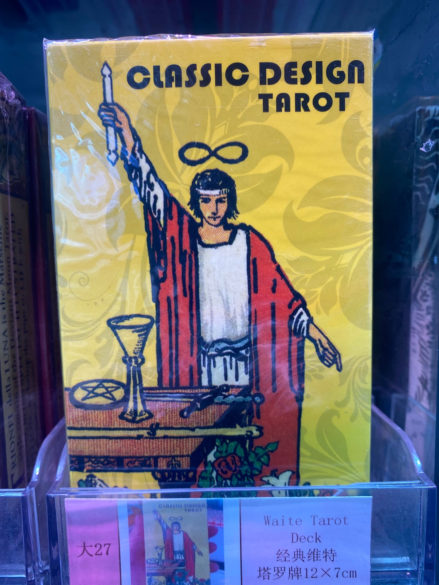 TAROT CARDS(BIG SIZS 21-30)