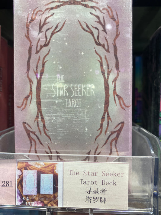 TAROT CARDS 281-290