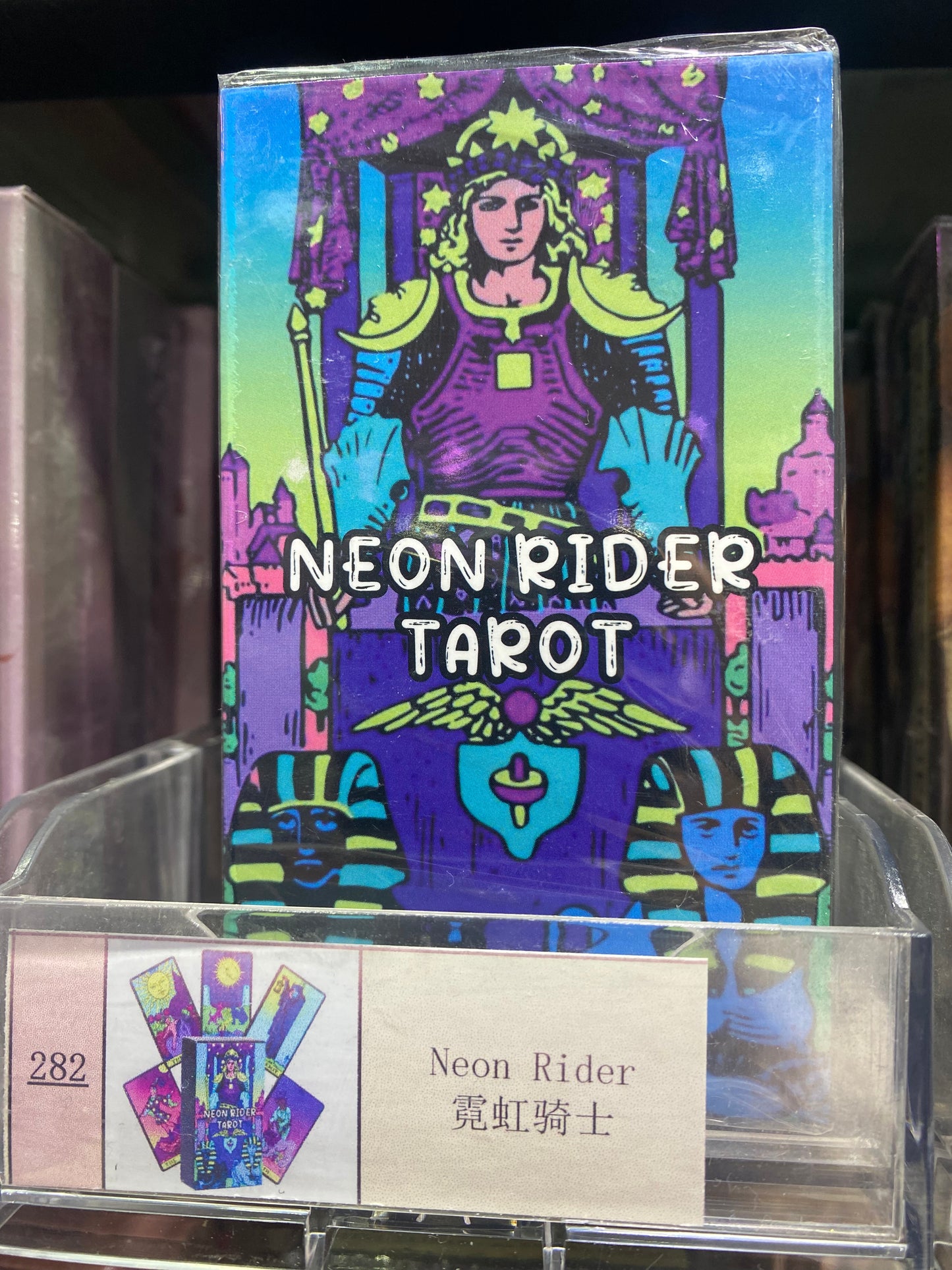TAROT CARDS 281-290