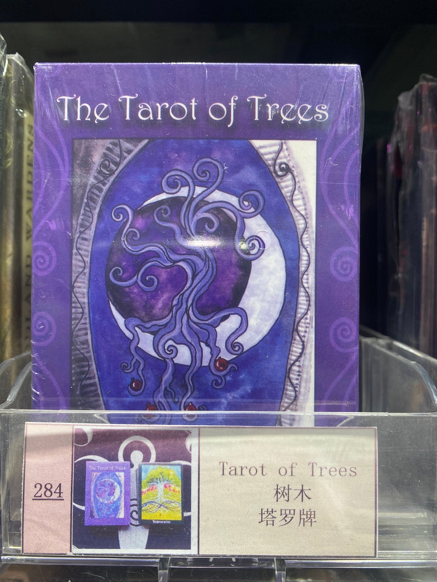 TAROT CARDS 281-290