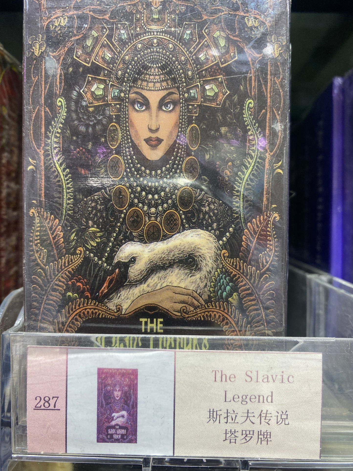 TAROT CARDS 281-290