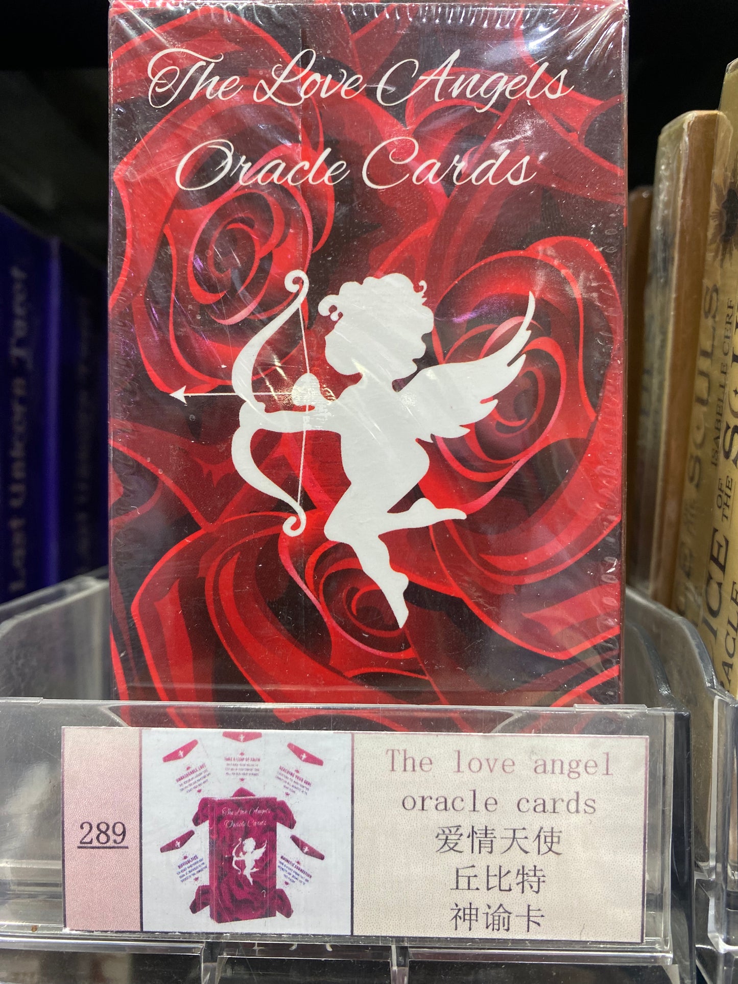 TAROT CARDS 281-290