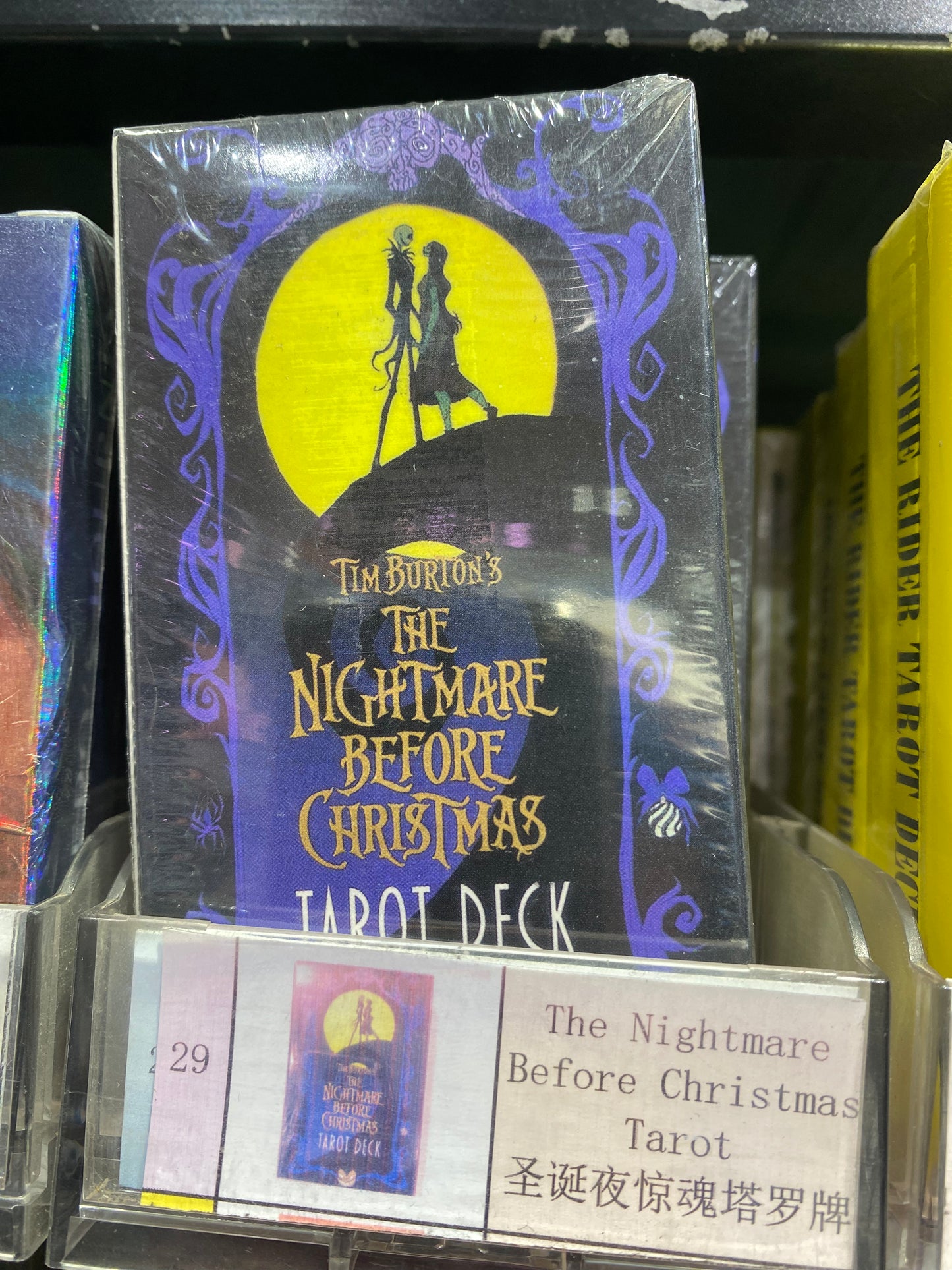 TAROT CARD (21-30)
