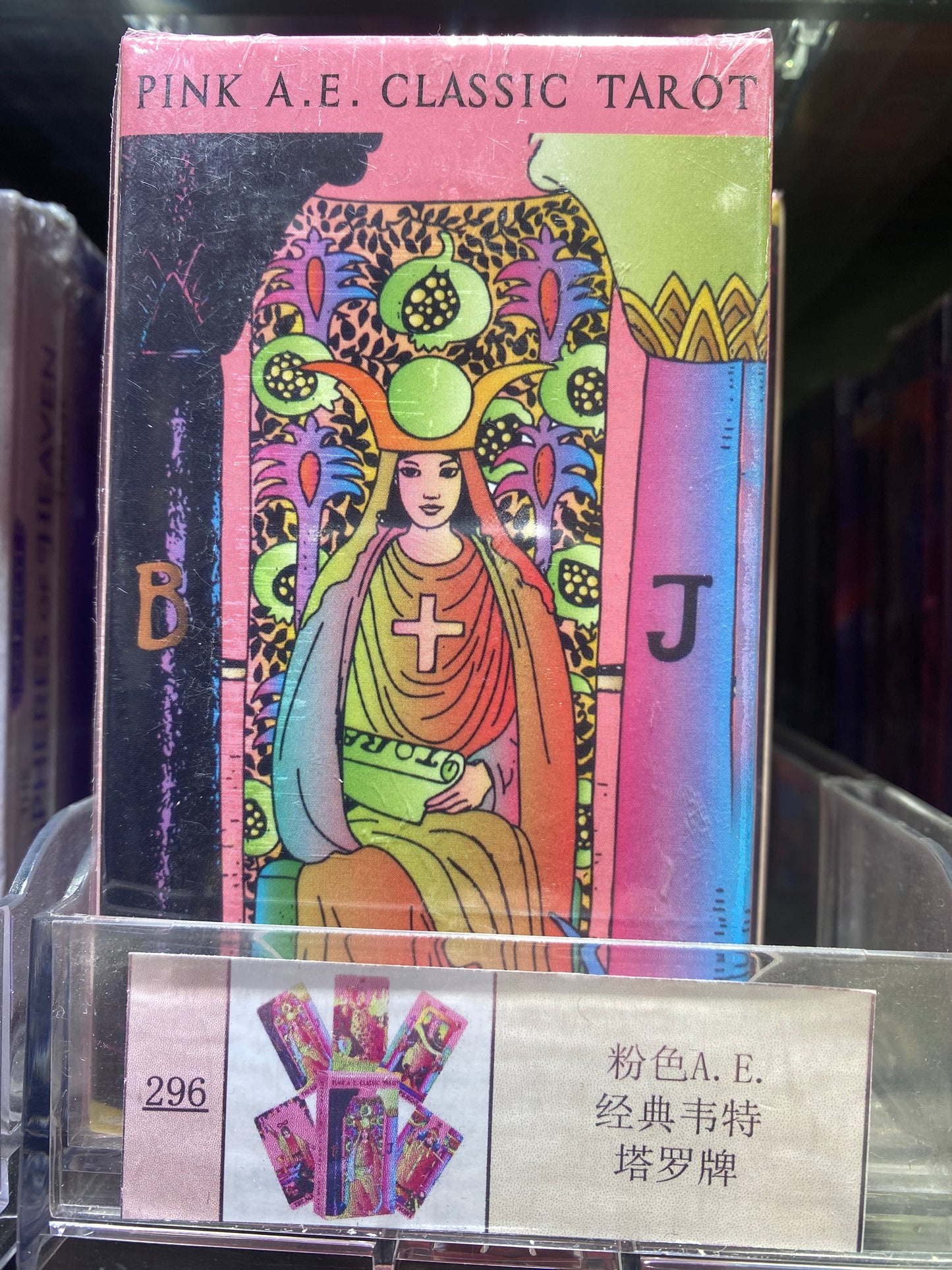 TAROT CARD(291-300)