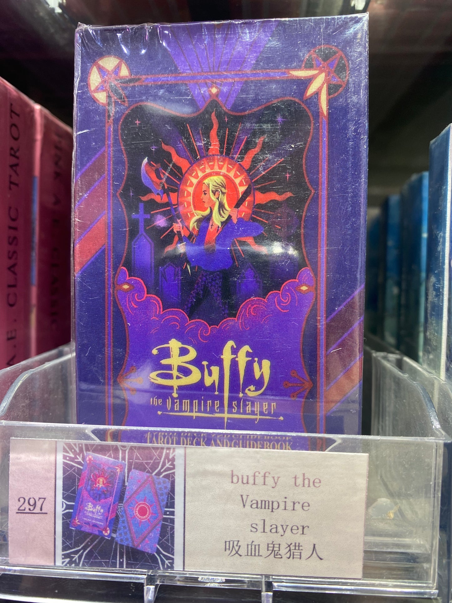 TAROT CARD(291-300)