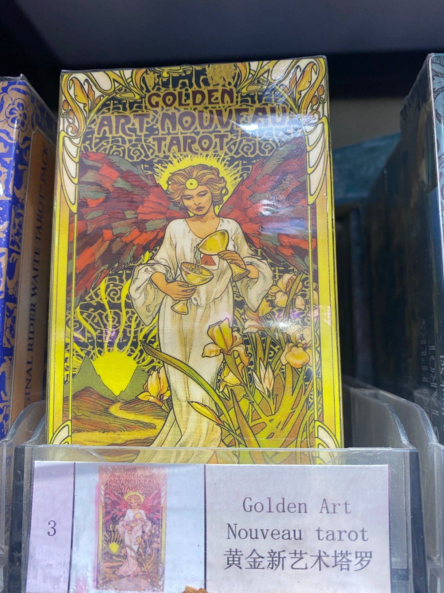 TAROT   CARD(1-5)