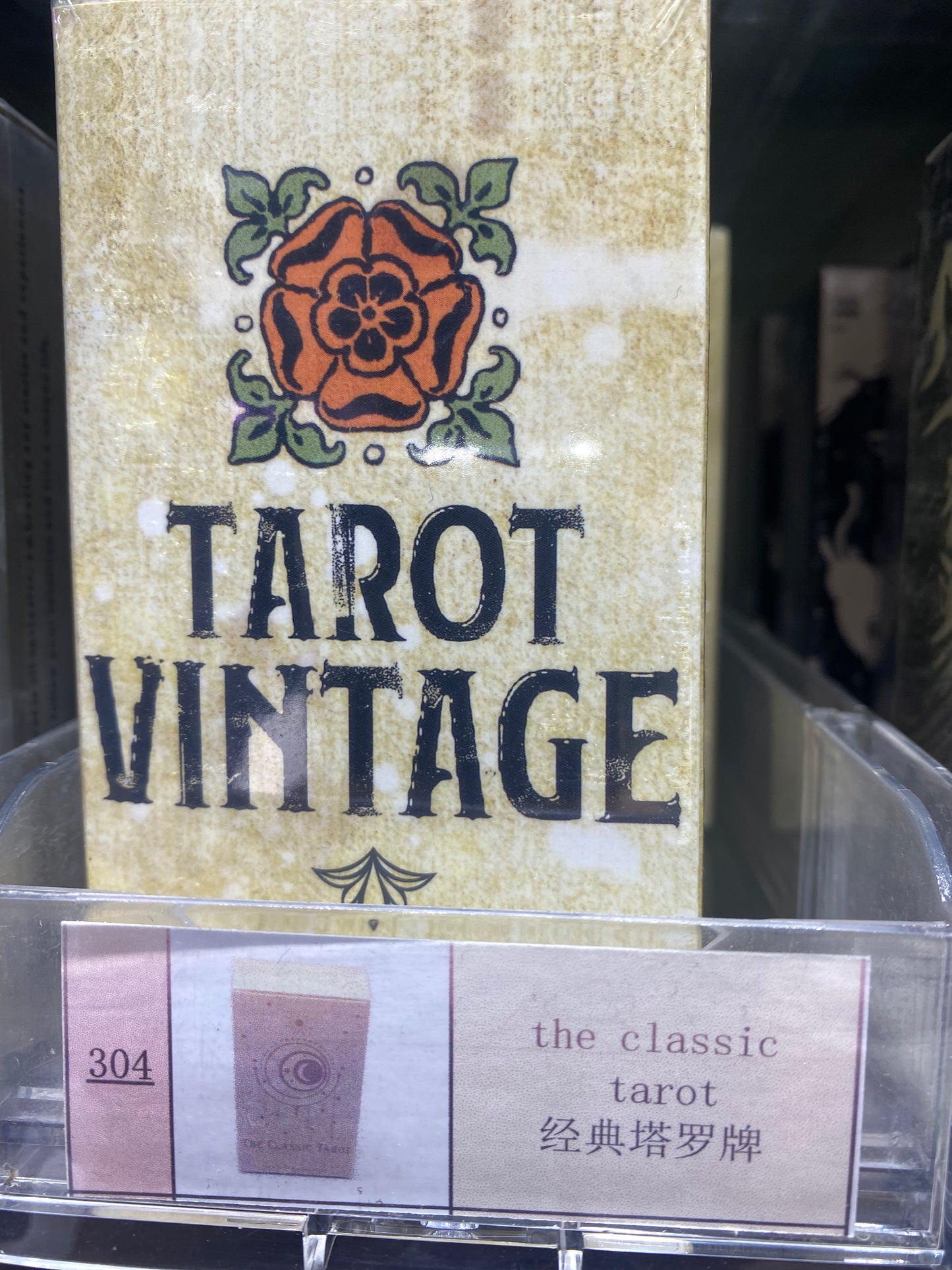 TAROT CARD(301-310)