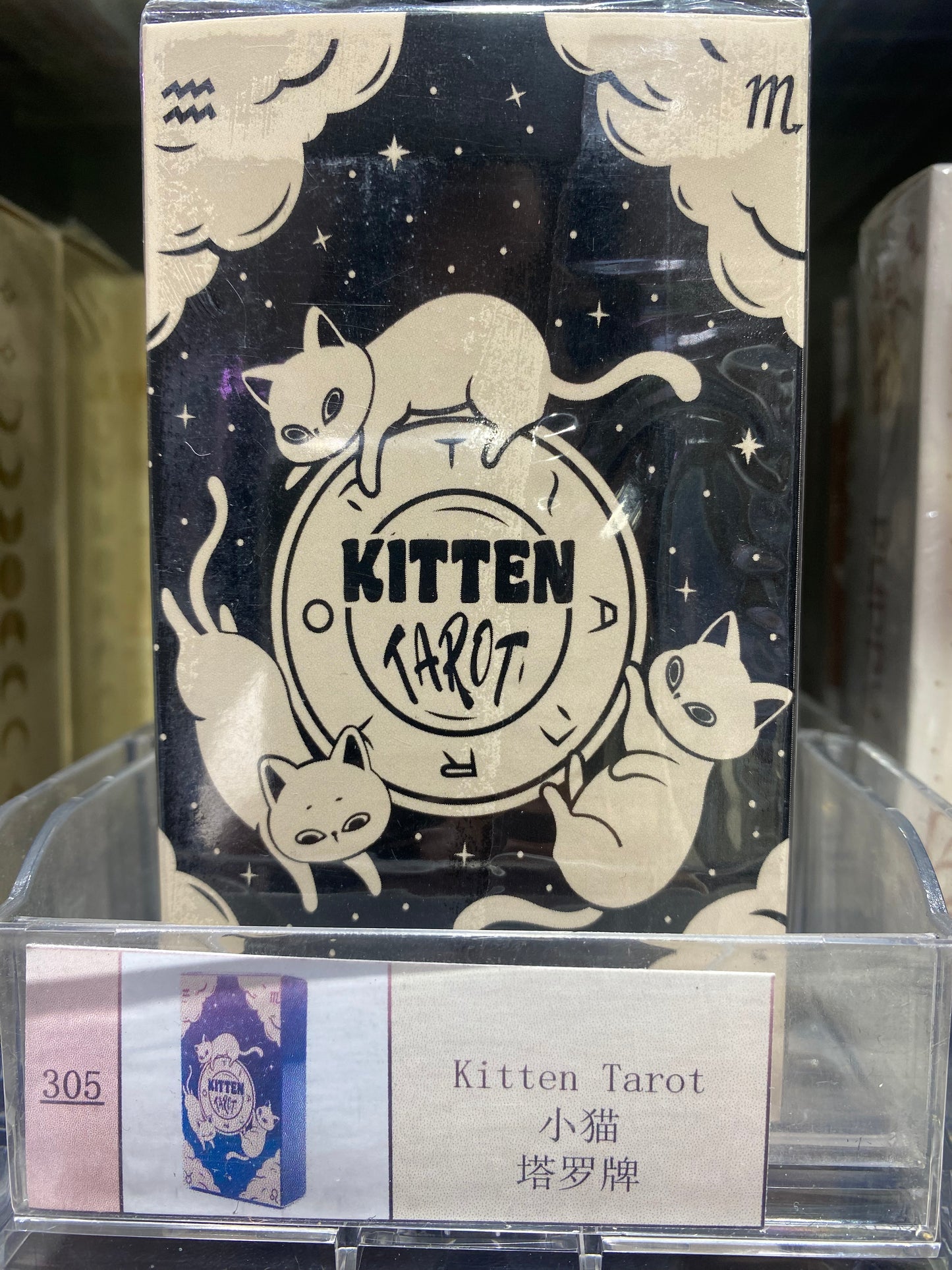 TAROT CARD(301-310)