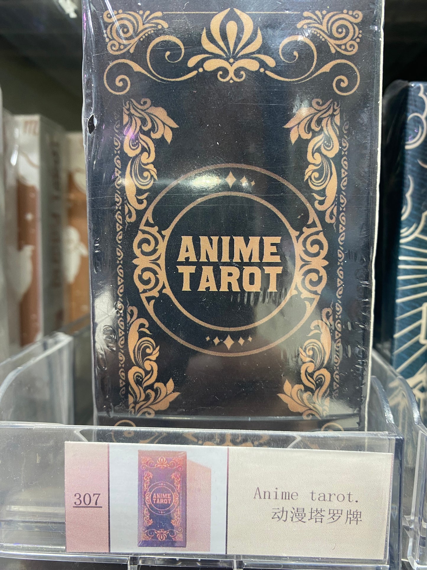 TAROT CARD(301-310)