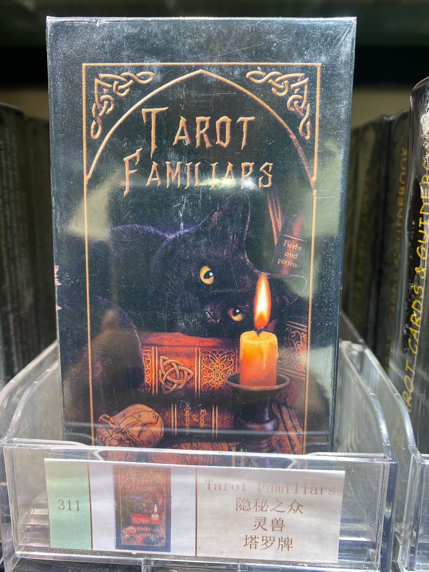 TAROT CARD(311-320)