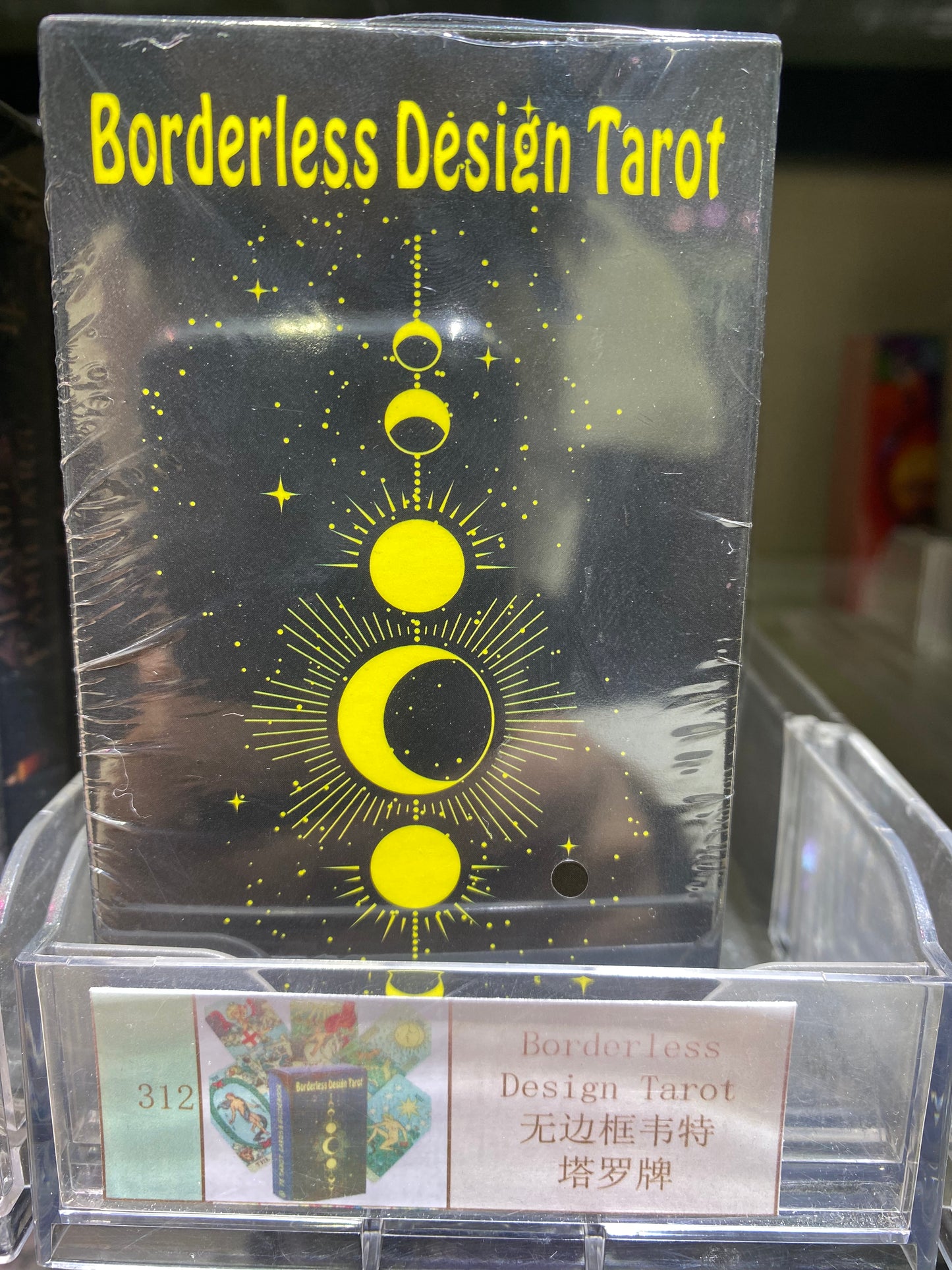TAROT CARD(311-320)