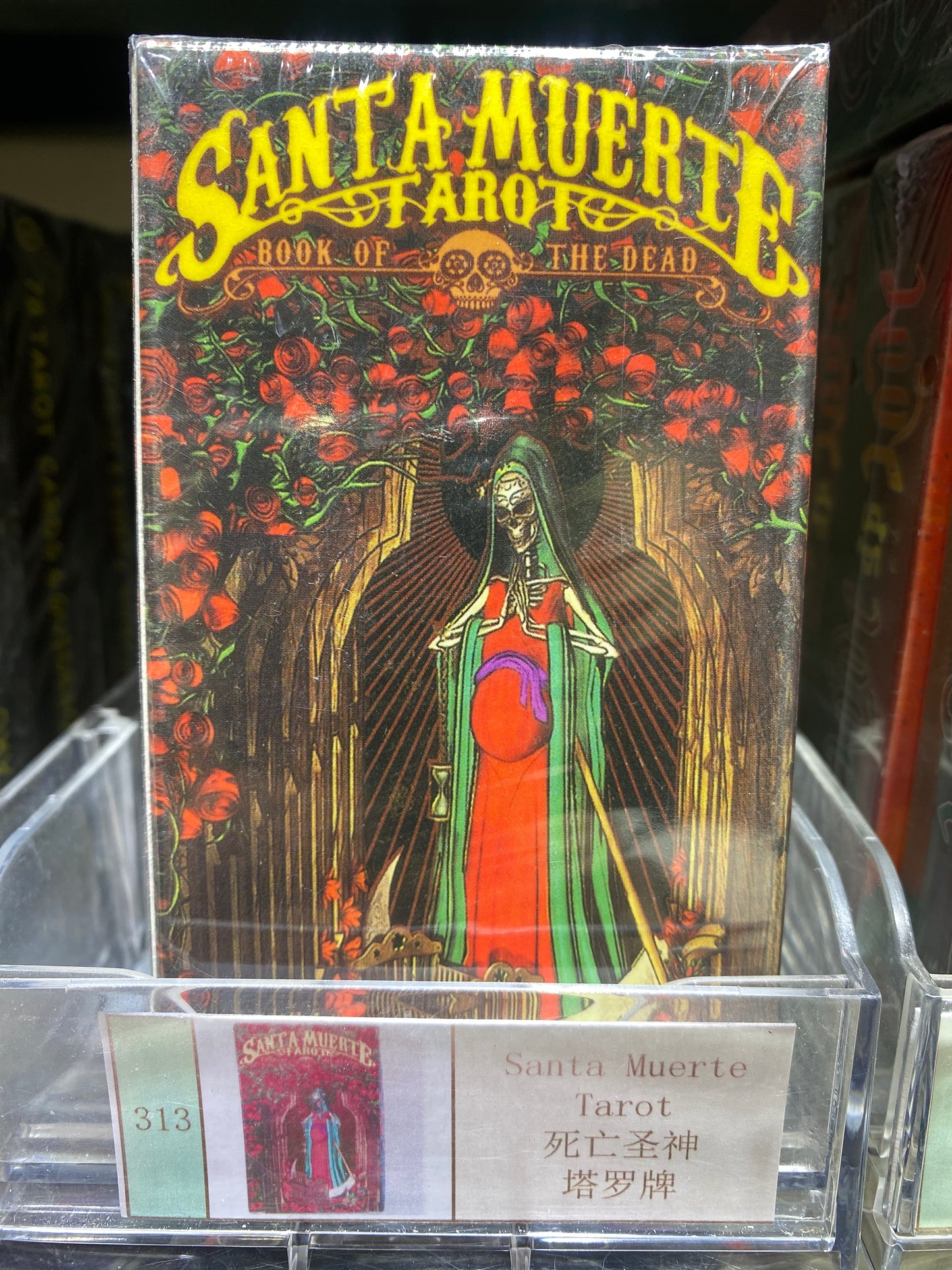 TAROT CARD(311-320)