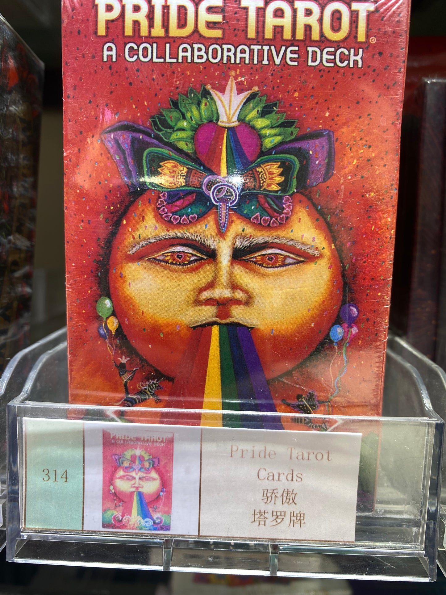 TAROT CARD(311-320)