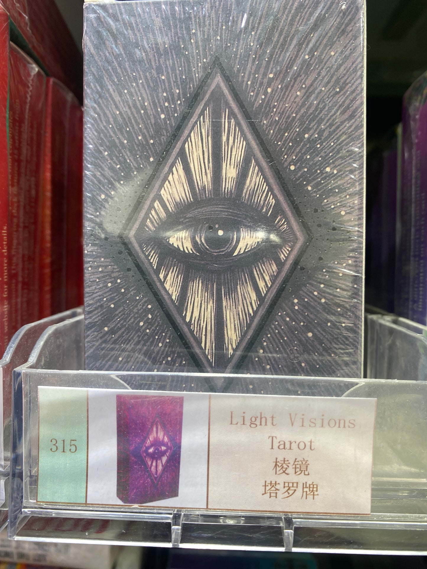 TAROT CARD(311-320)