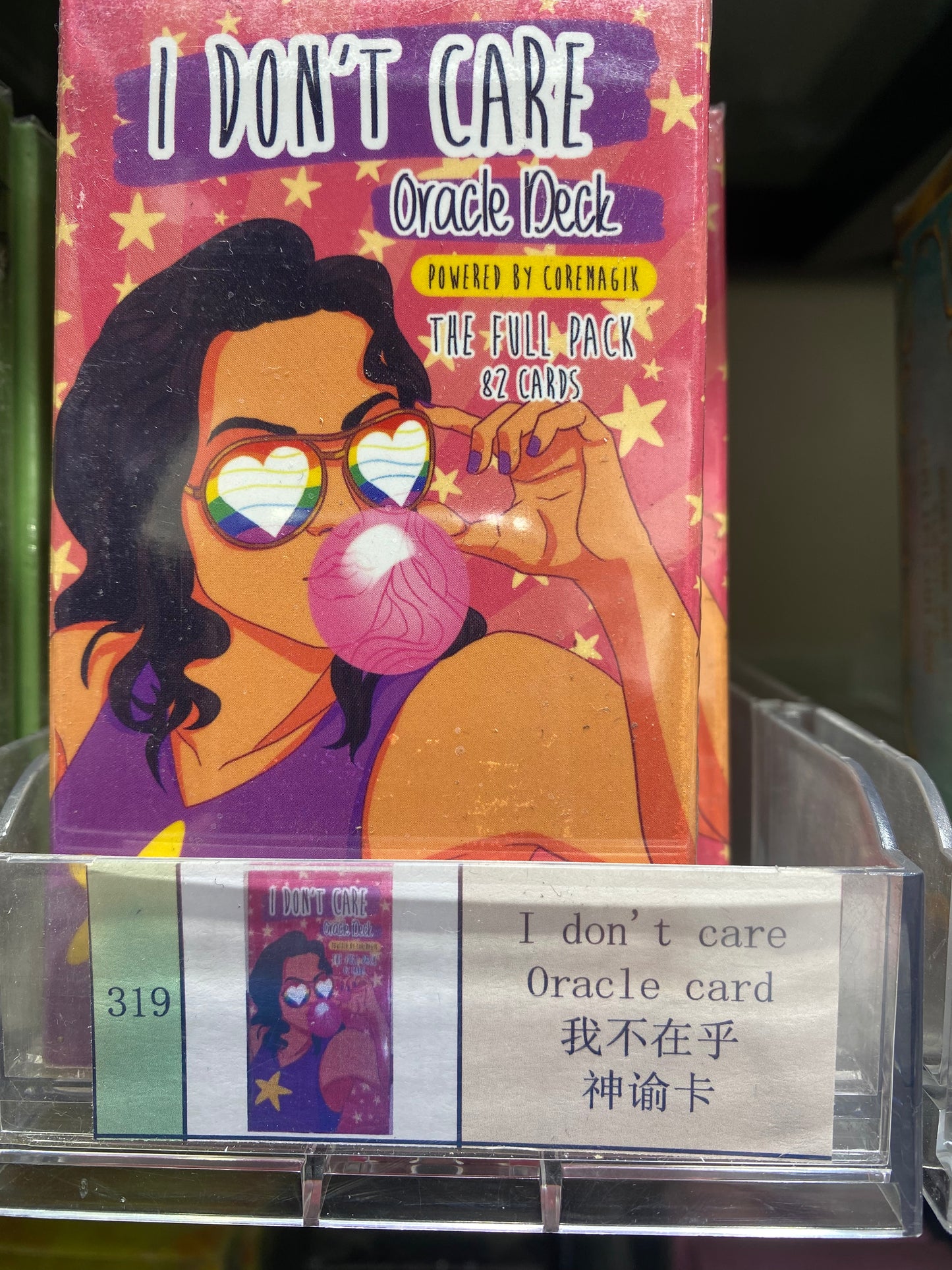 TAROT CARD(311-320)