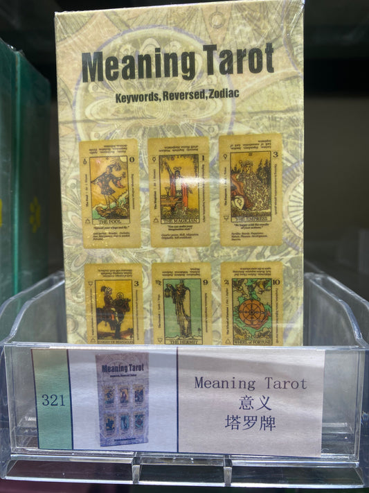 TAROT CARD(321-326)