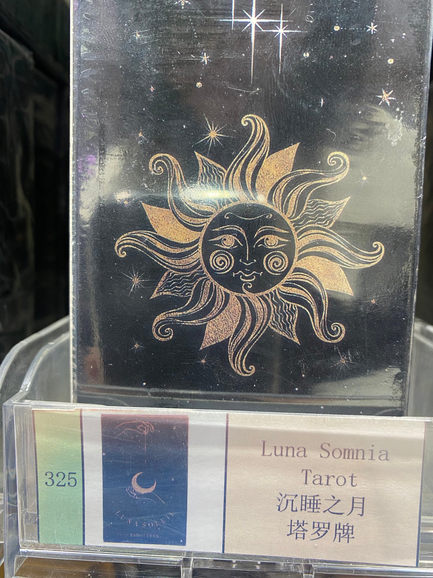 TAROT CARD(321-326)
