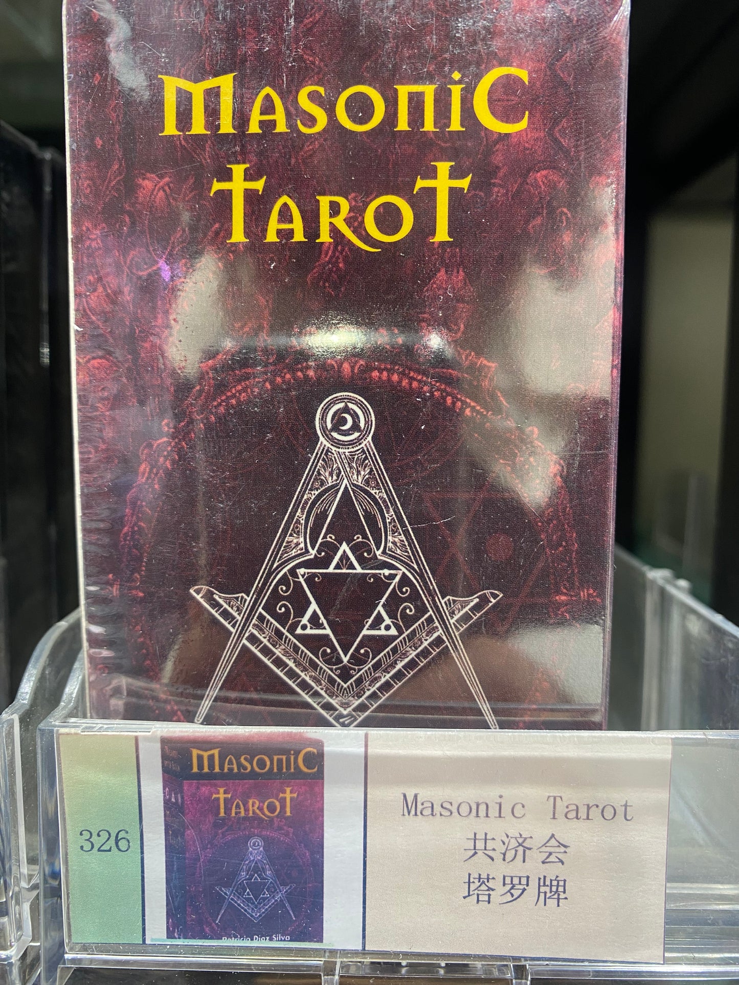 TAROT CARD(321-326)