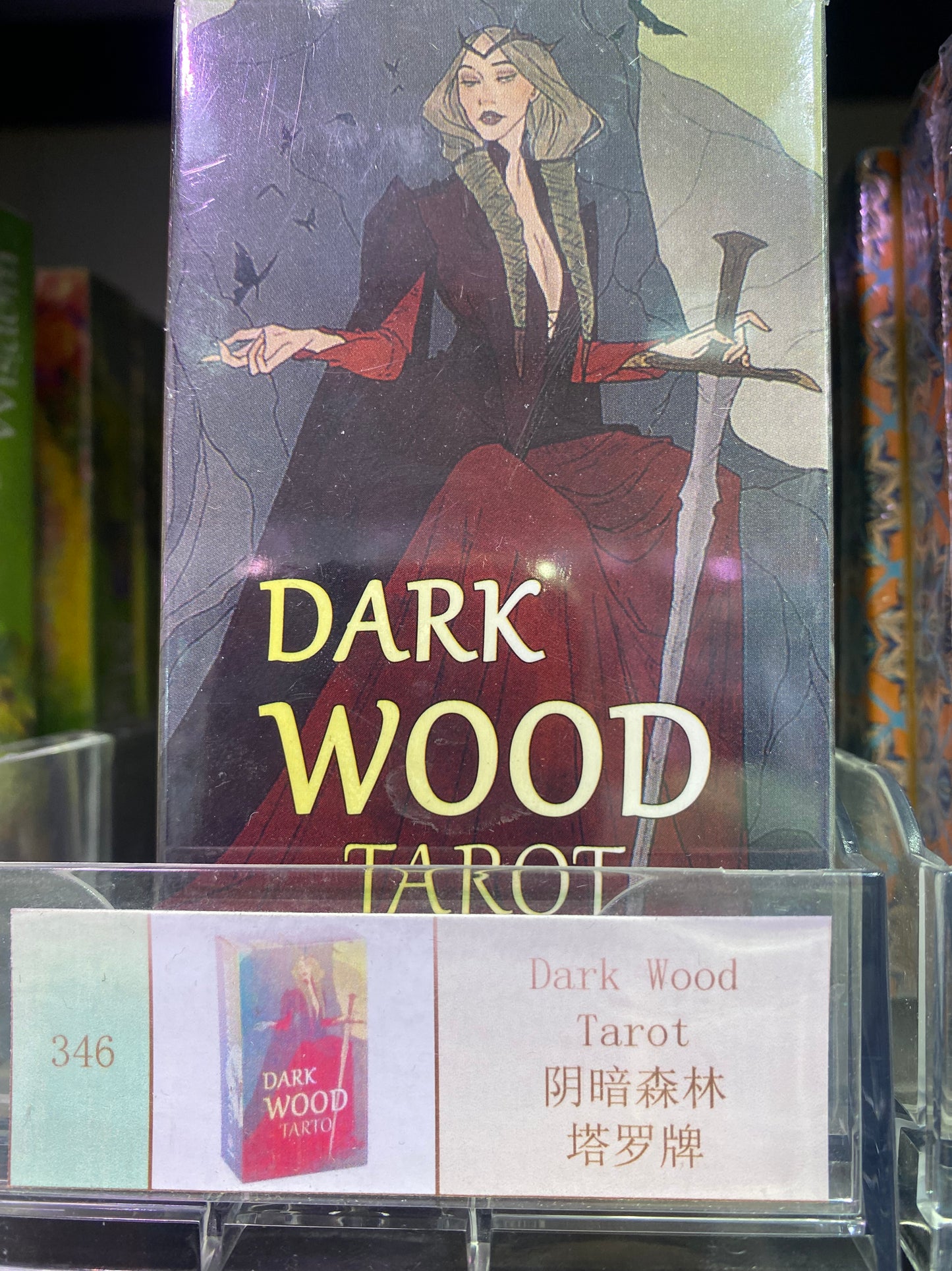 TAROT CARD(344-351)