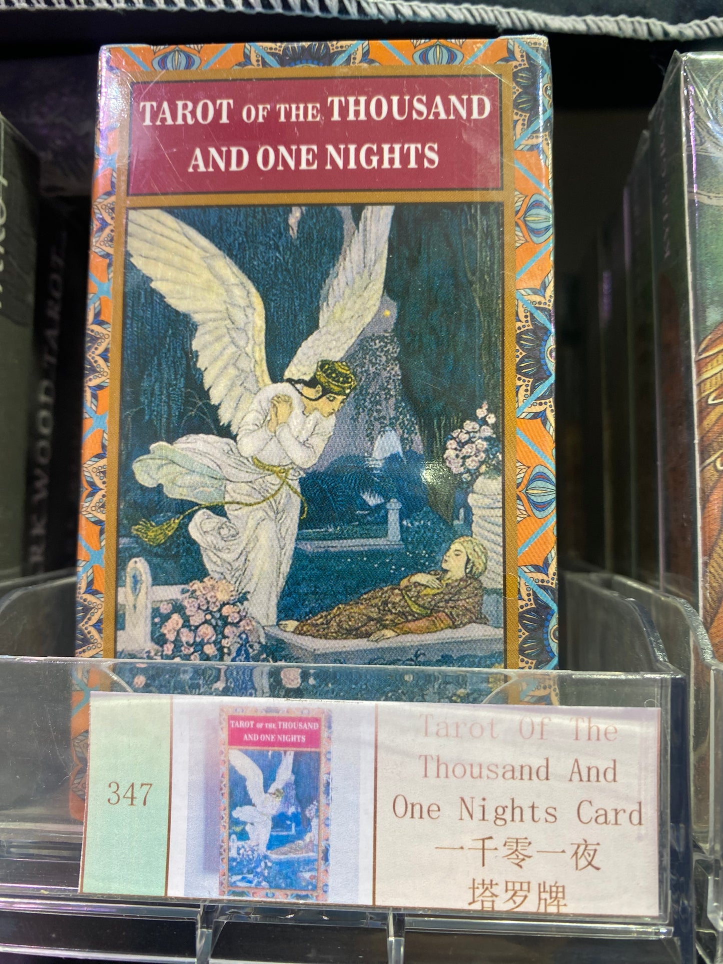 TAROT CARD(344-351)