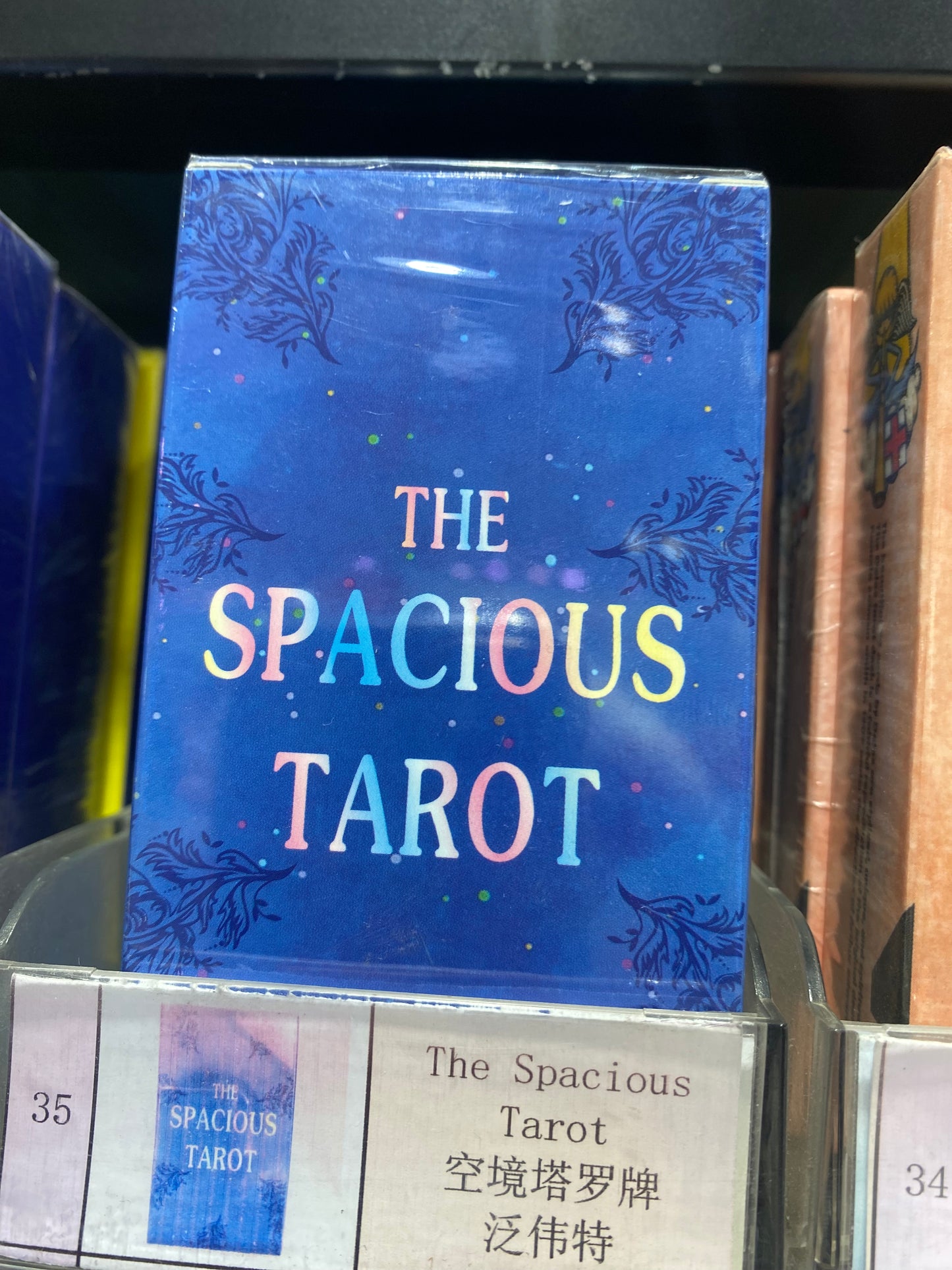 TAROT CARDS(31-40)