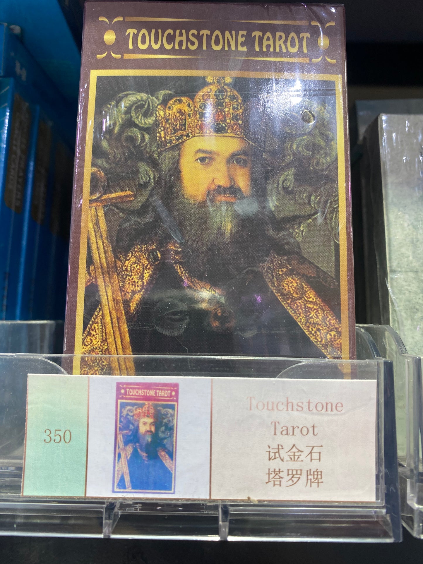 TAROT CARD(344-351)