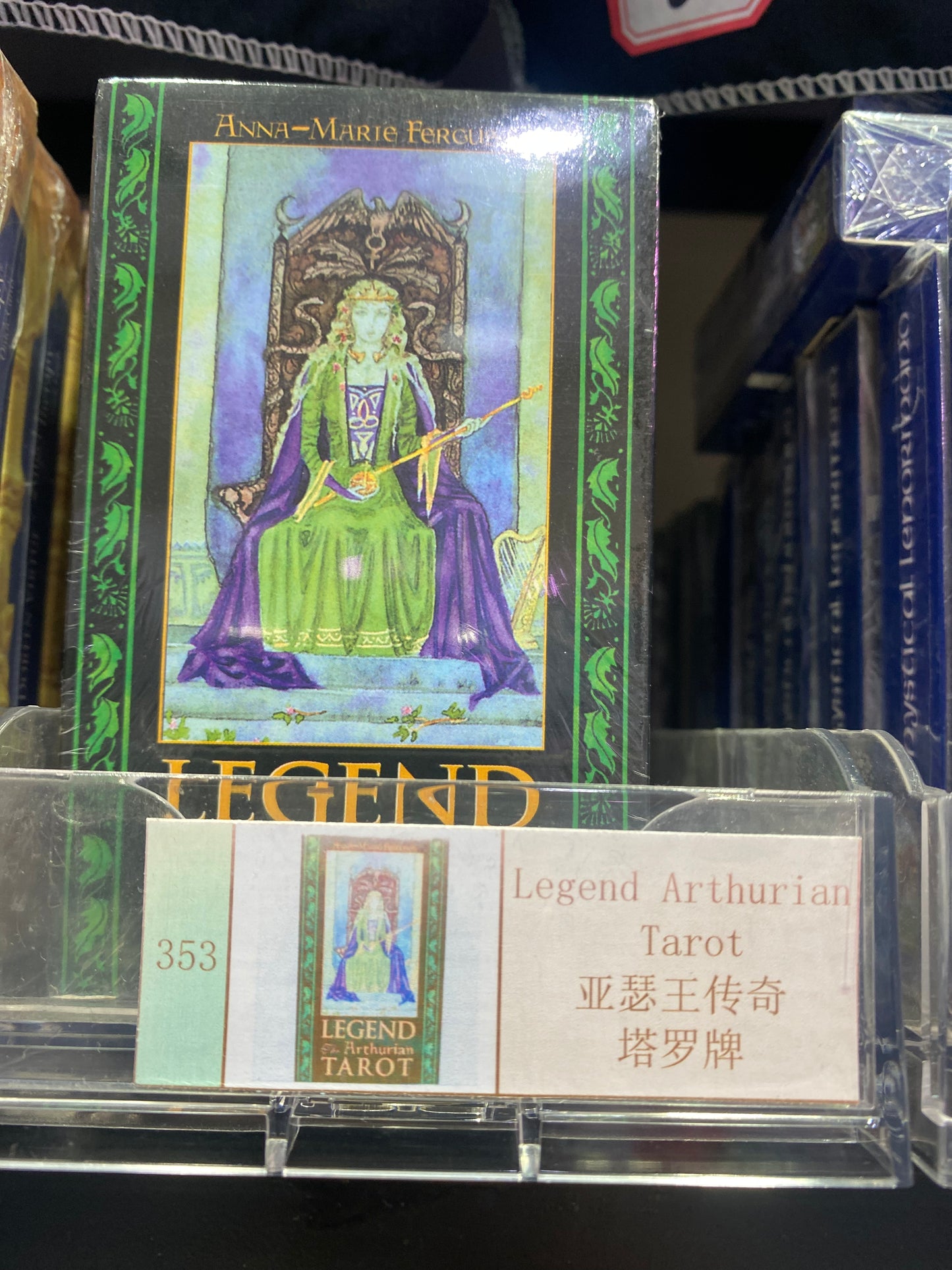 TAROT CARD(352-359)