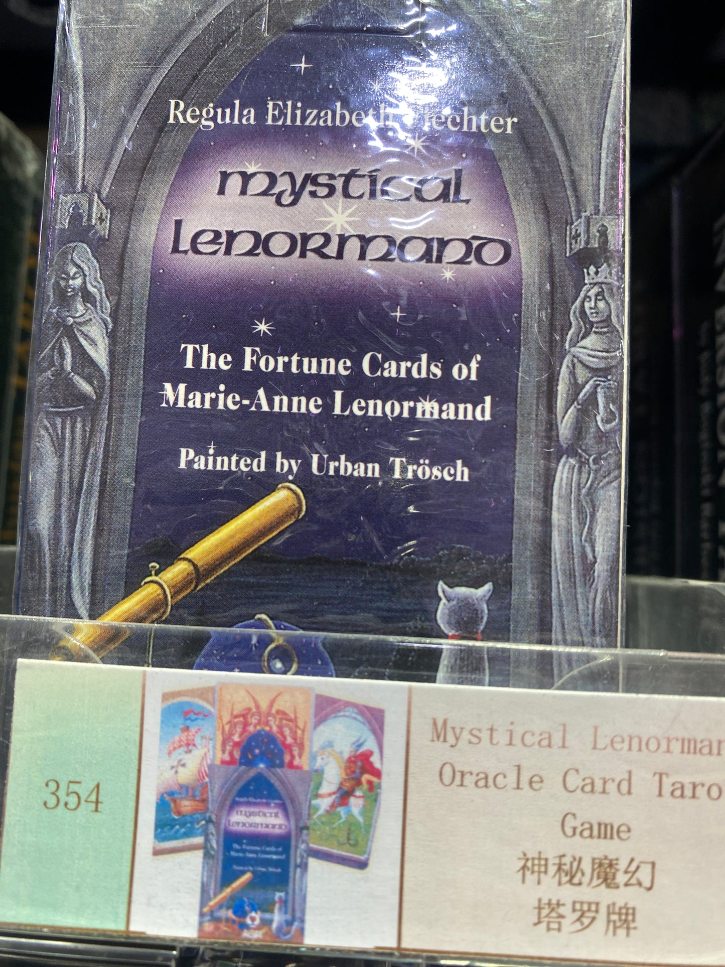 TAROT CARD(352-359)