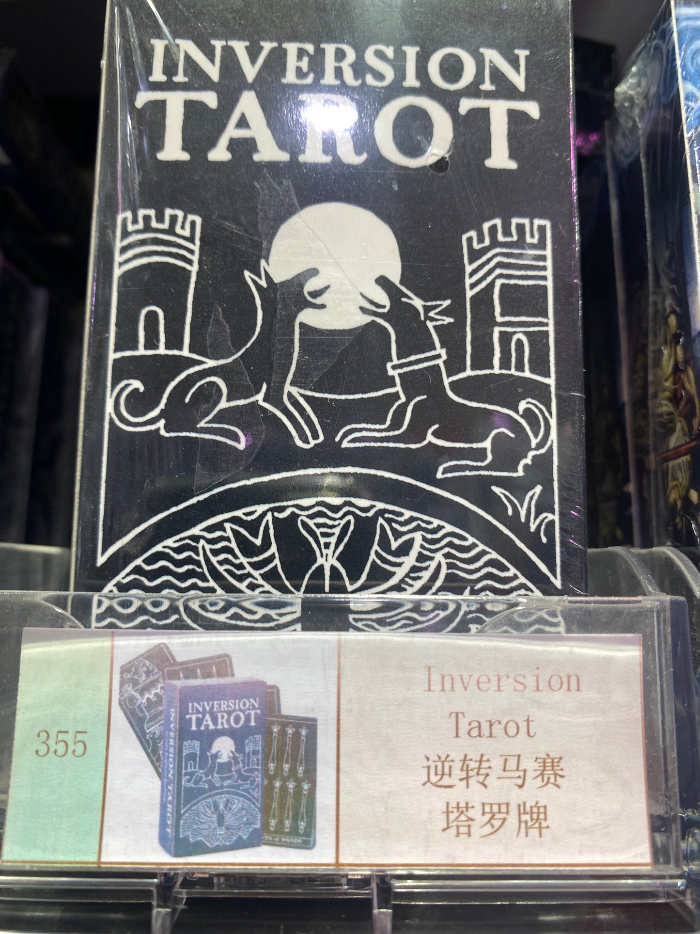 TAROT CARD(352-359)