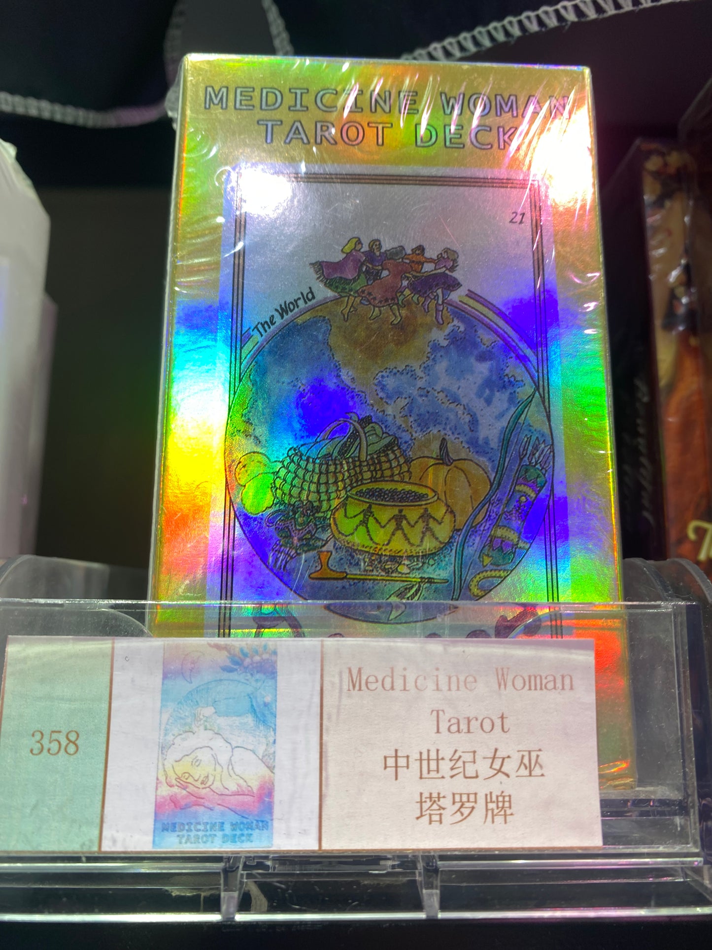 TAROT CARD(352-359)