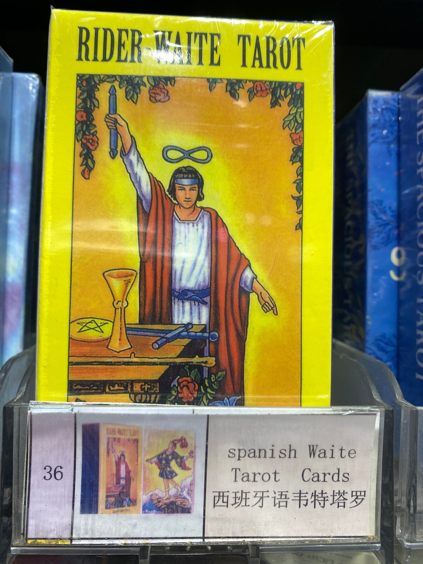 TAROT CARDS(31-40)