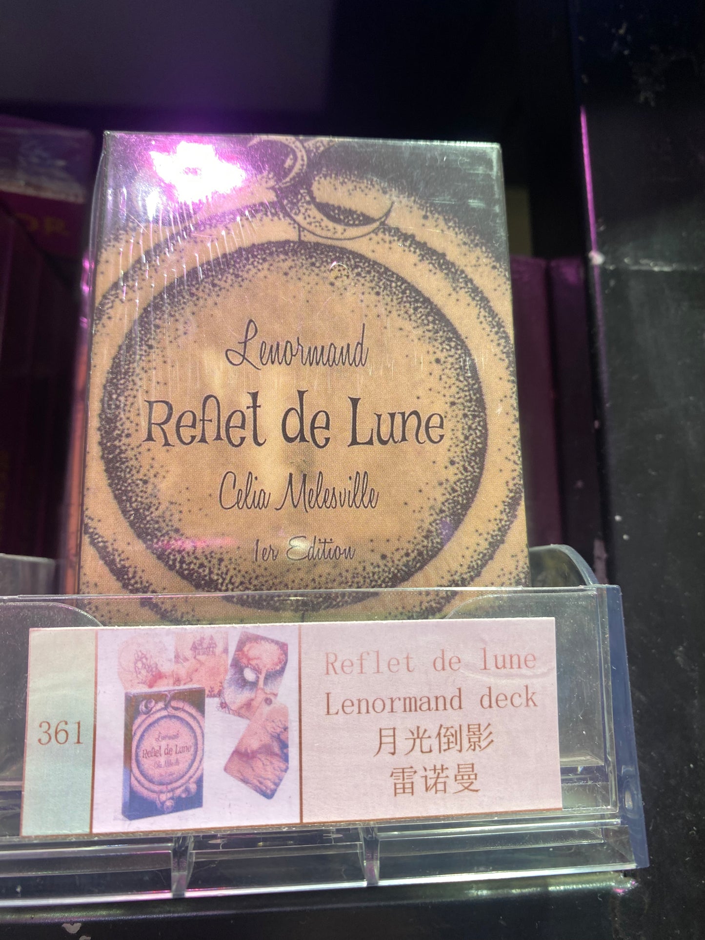 TAROT CARD(360-367)