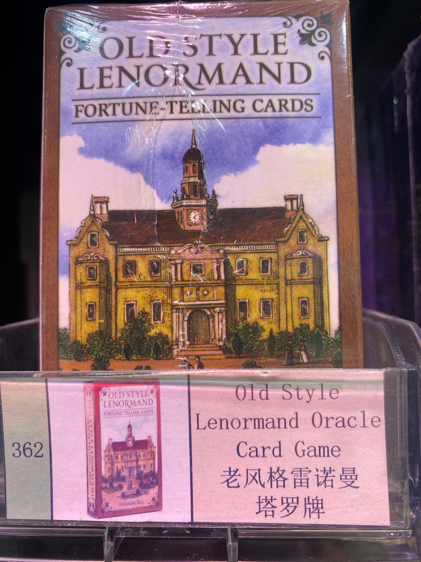 TAROT CARD(360-367)