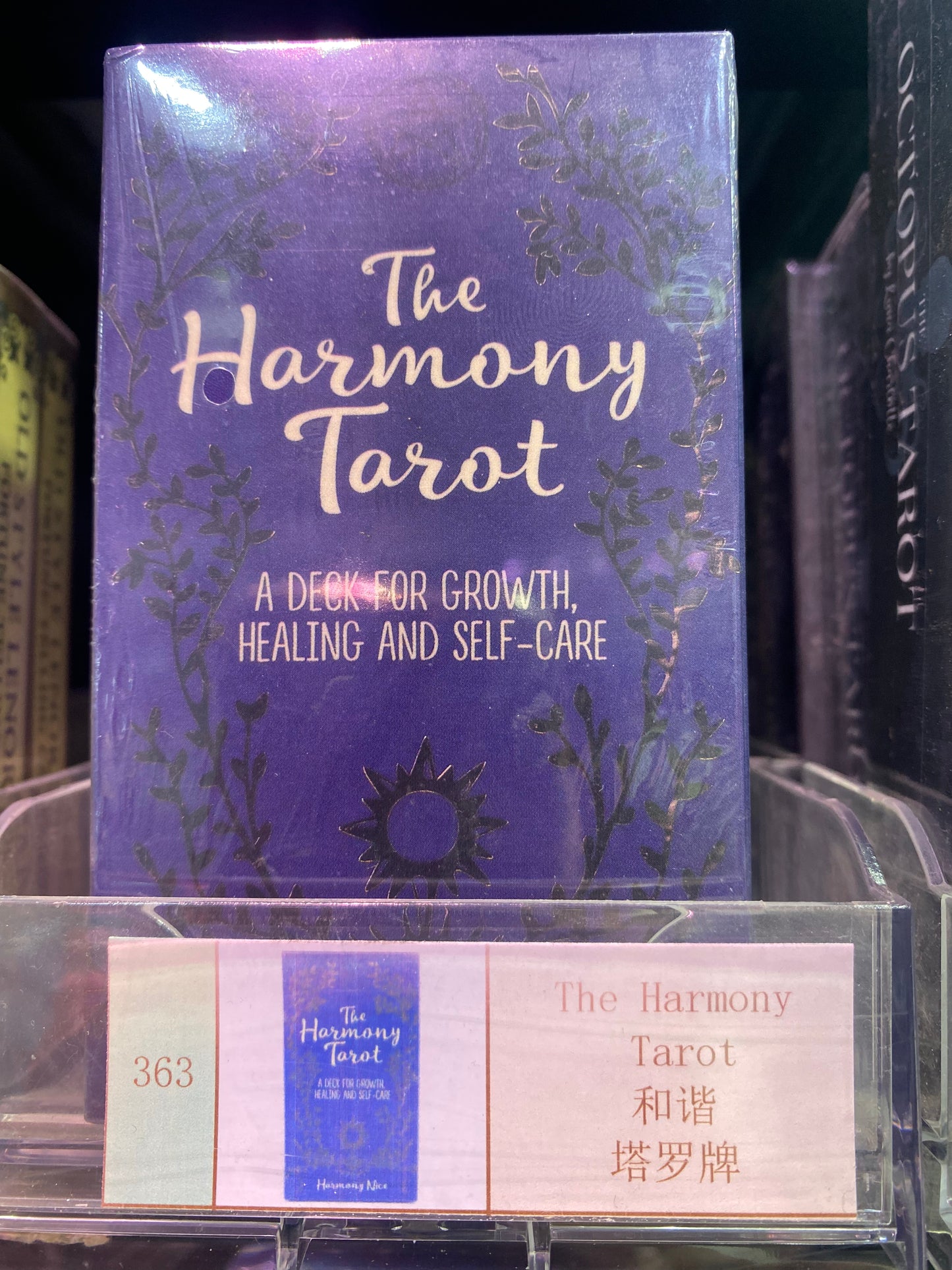 TAROT CARD(360-367)