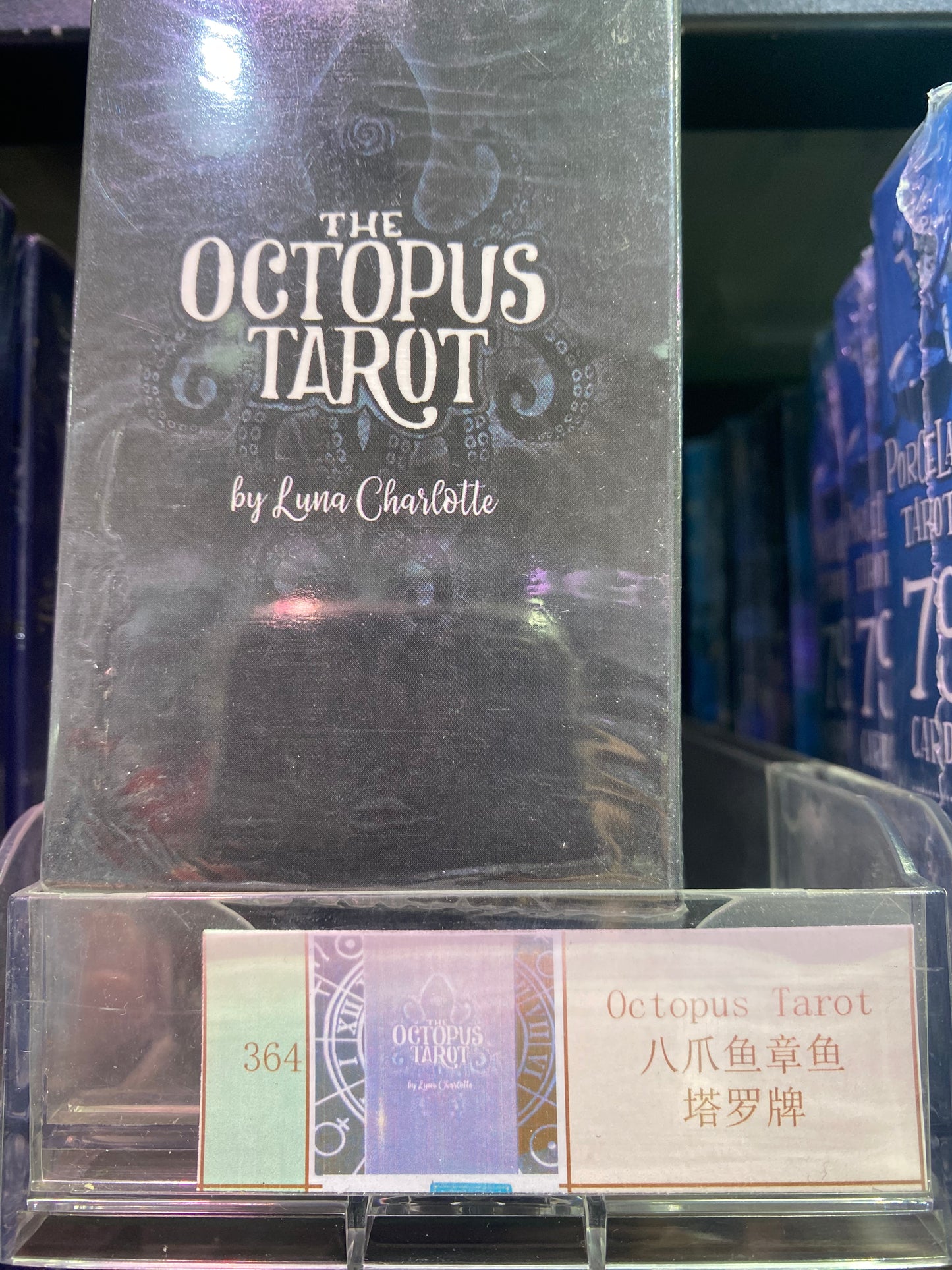 TAROT CARD(360-367)