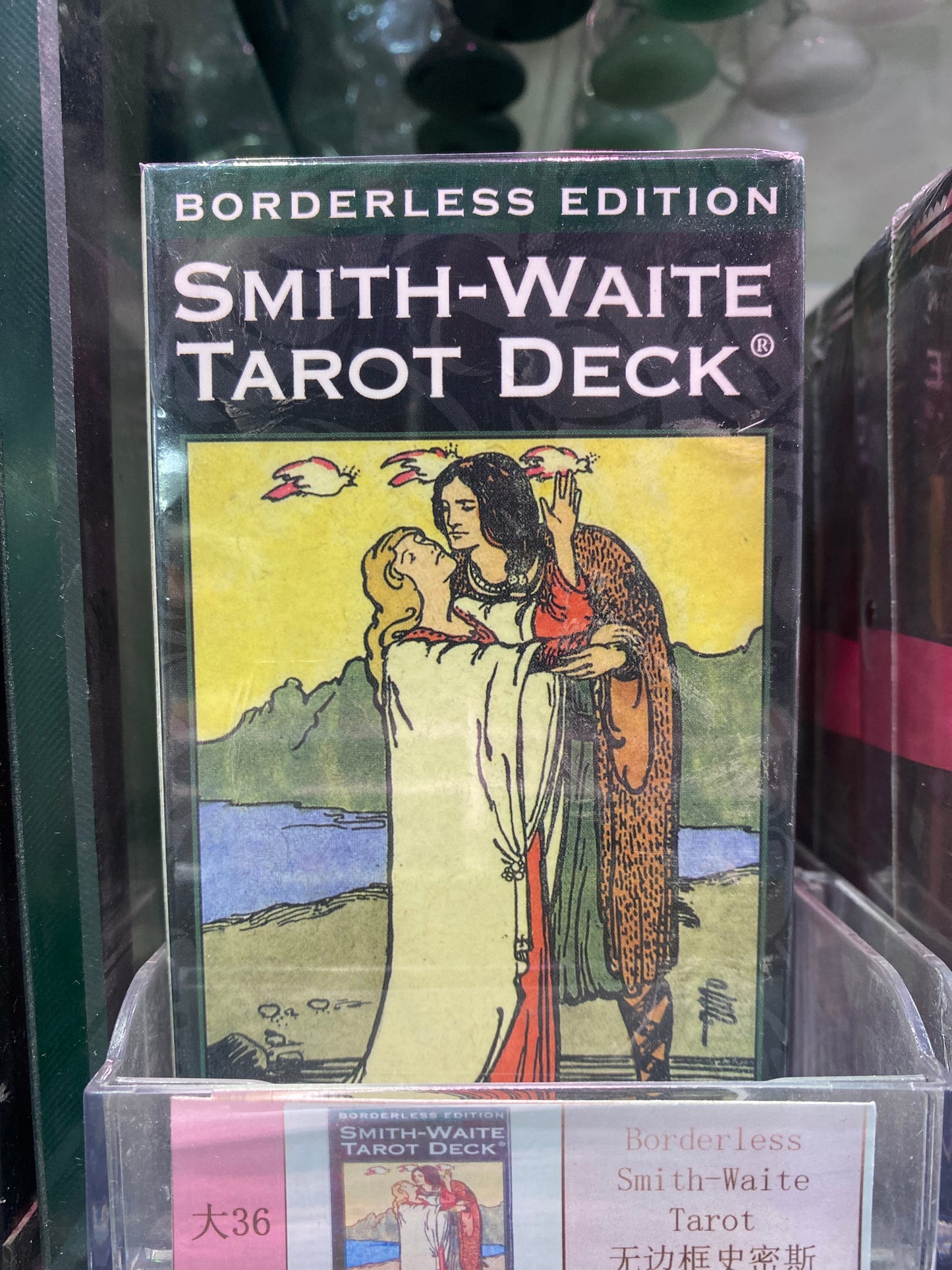 TAROT CARD ( BIG 31-40)