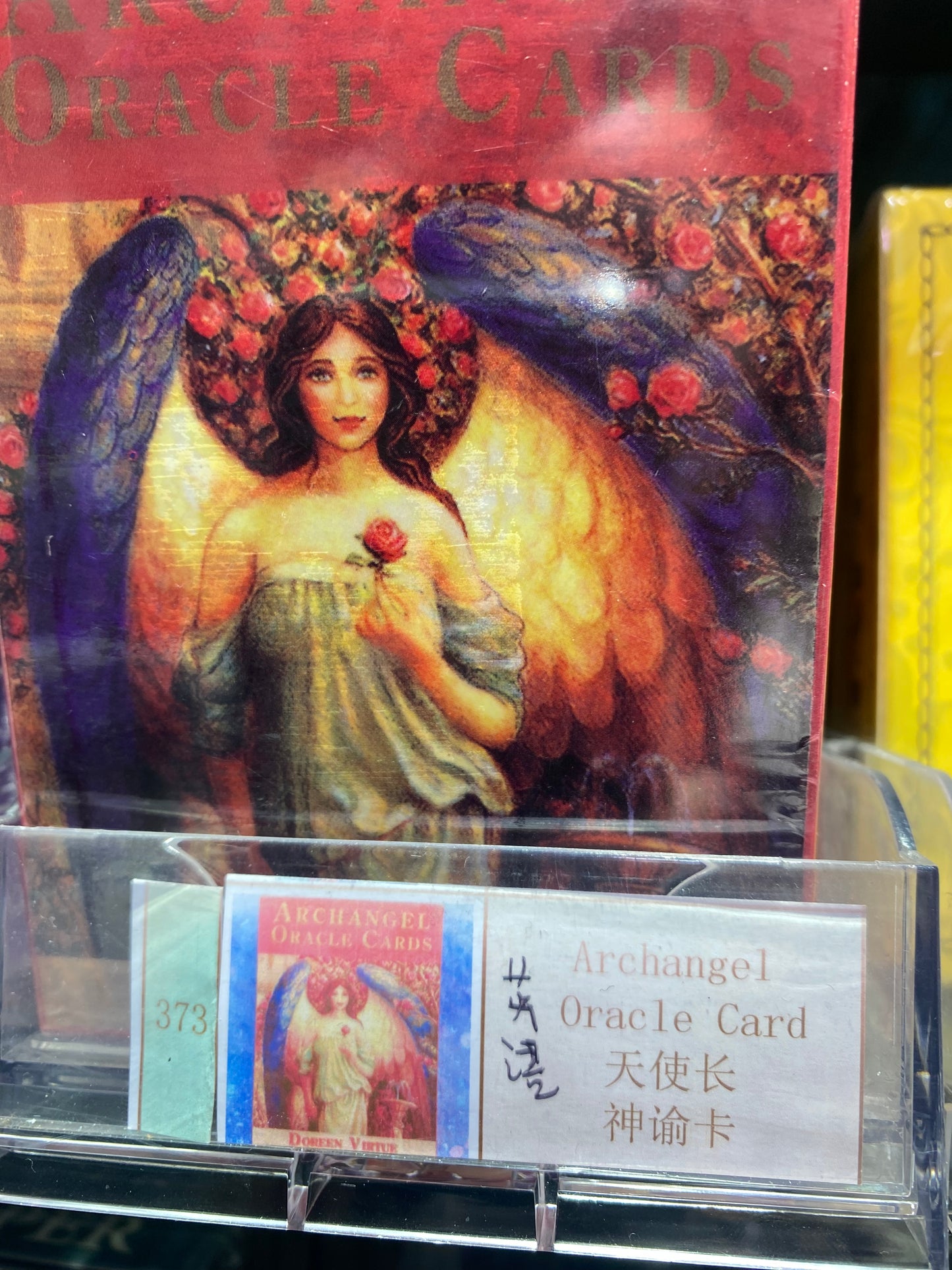 TAROTR CARD(368-375)