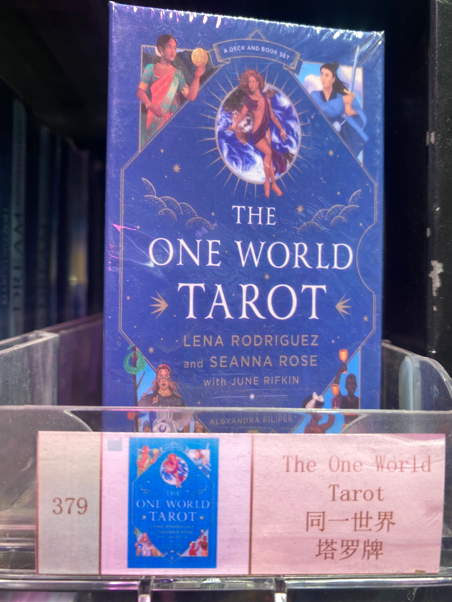 TAROT CARD(376-383)