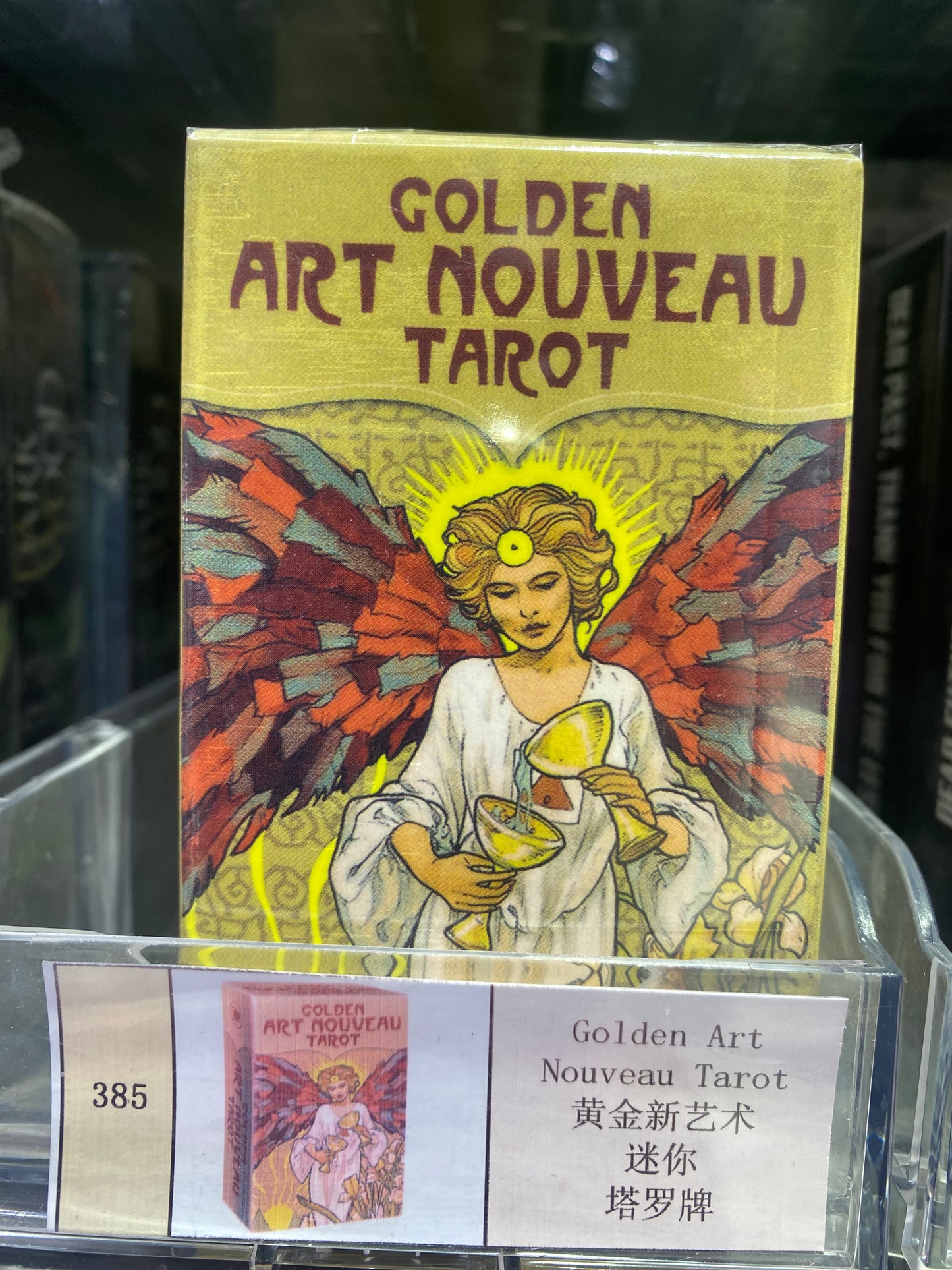 TAROT CARD(384-391)