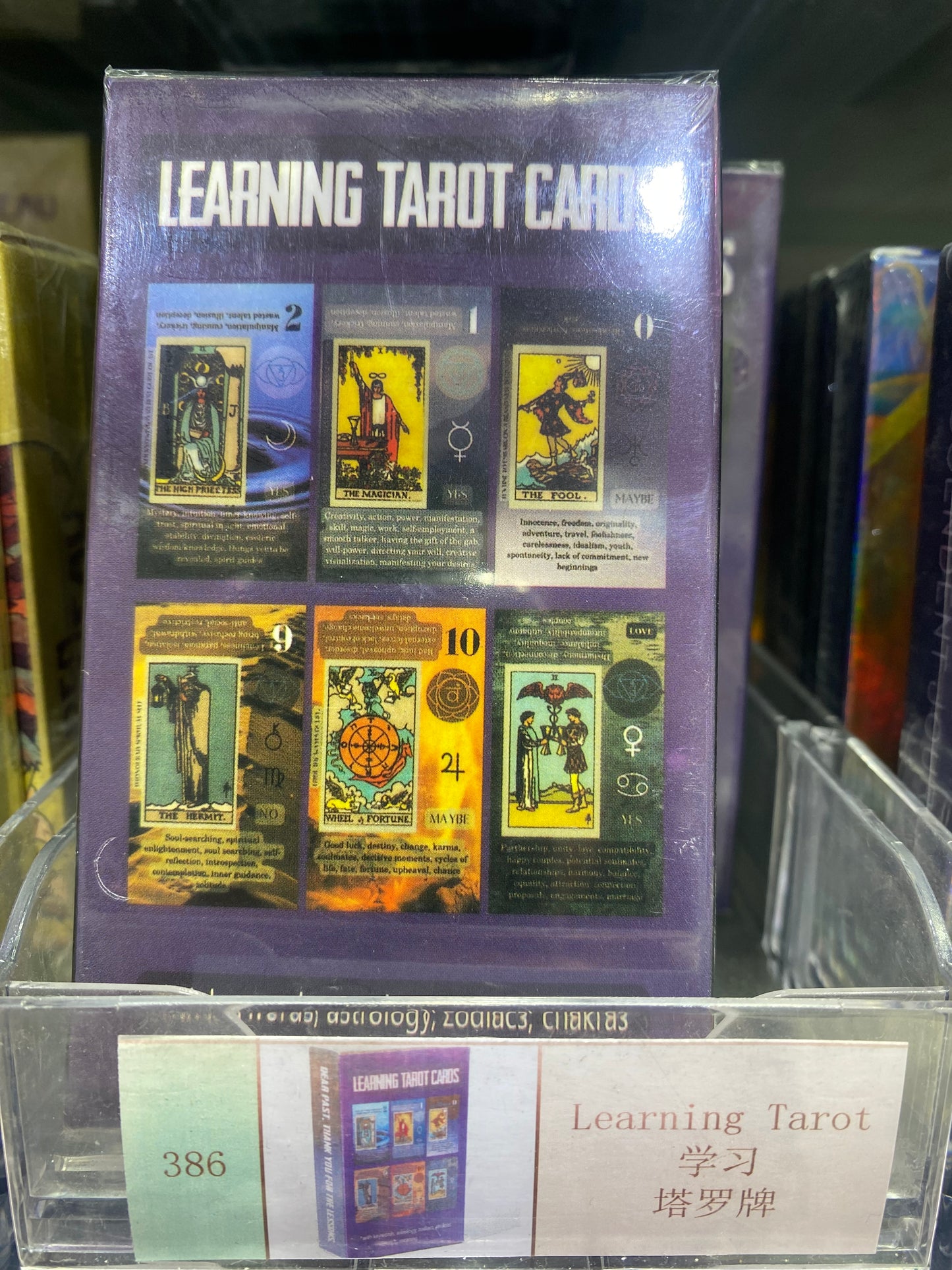 TAROT CARD(384-391)
