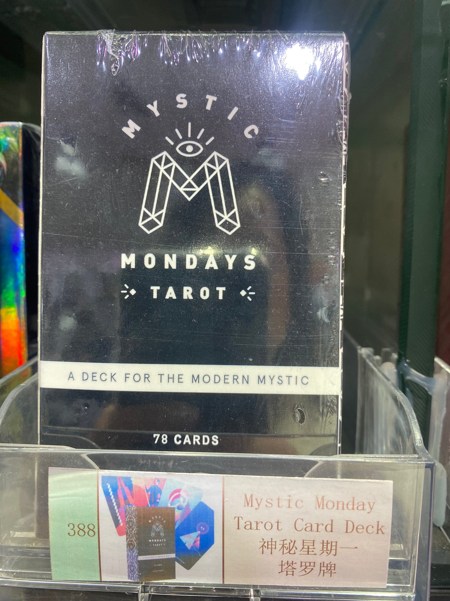 TAROT CARD(384-391)