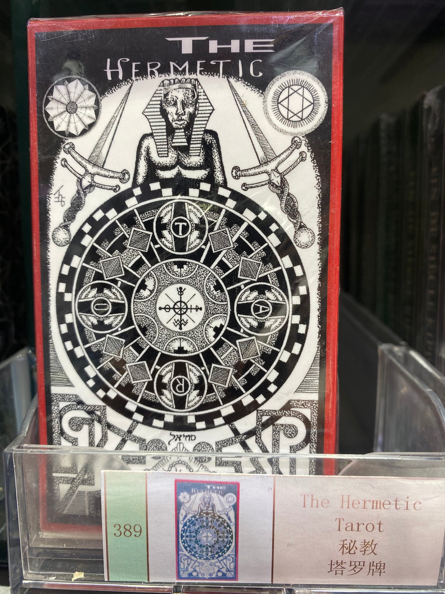 TAROT CARD(384-391)