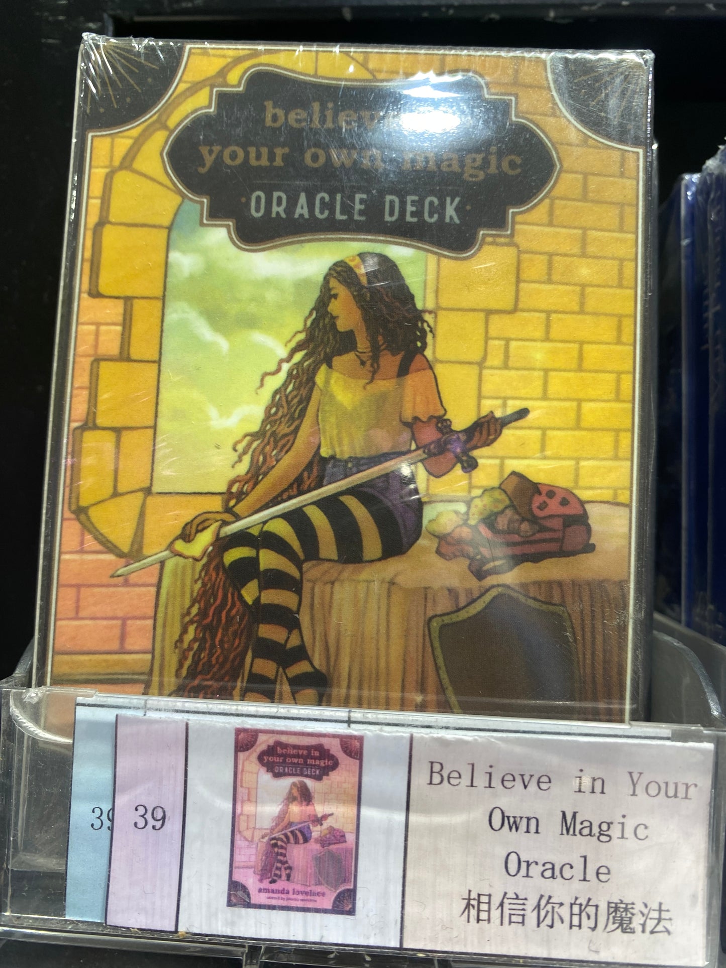 TAROT CARDS(31-40)