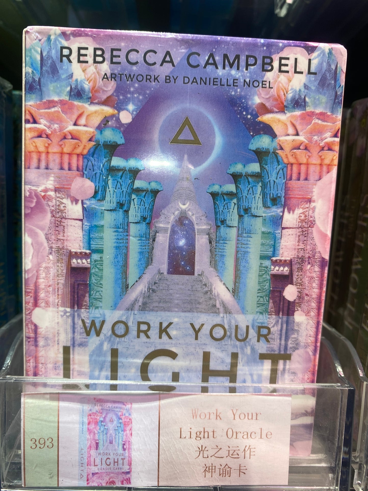 TAROT CARD(392-400)